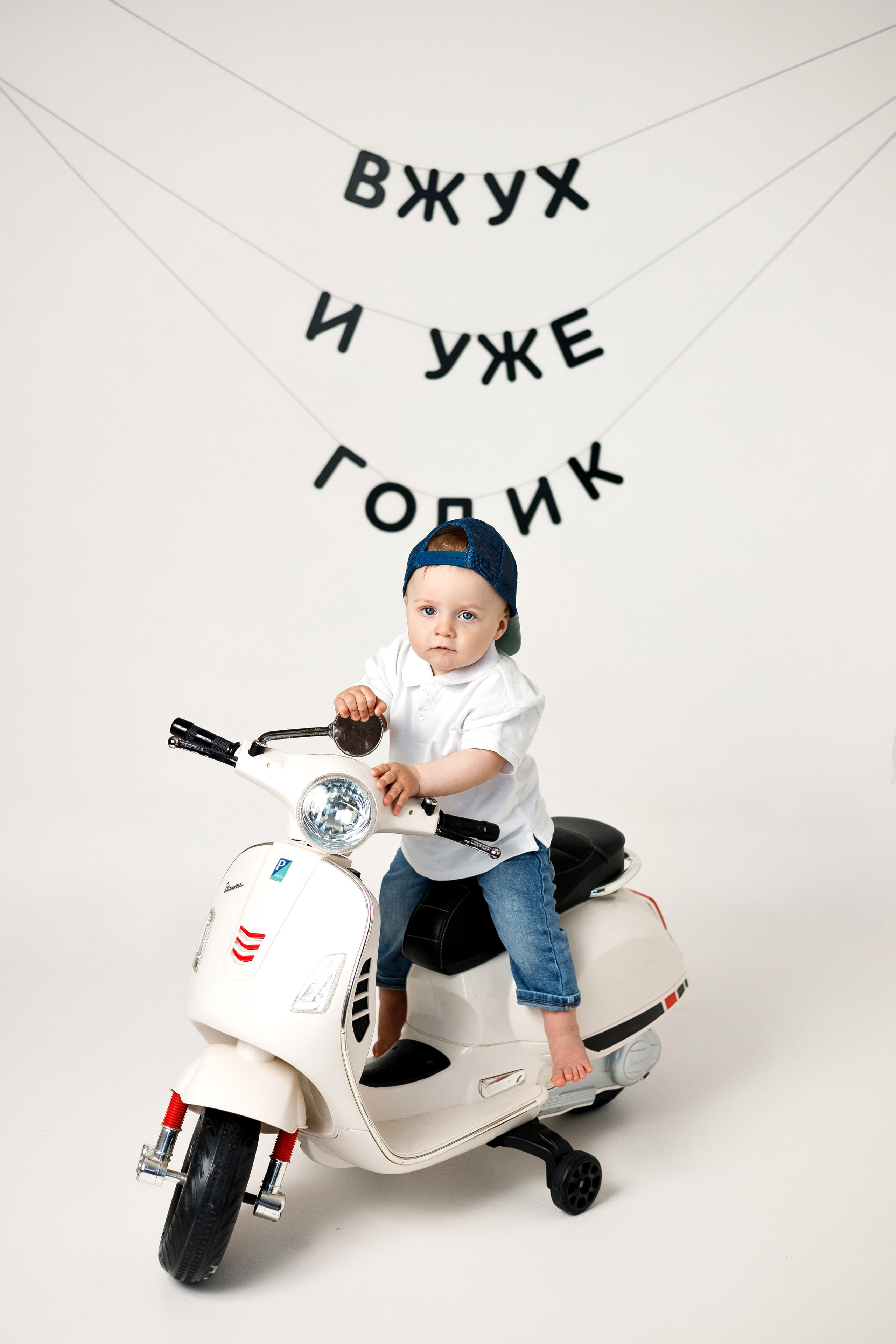 Фотосессия первого годика в Краснодаре