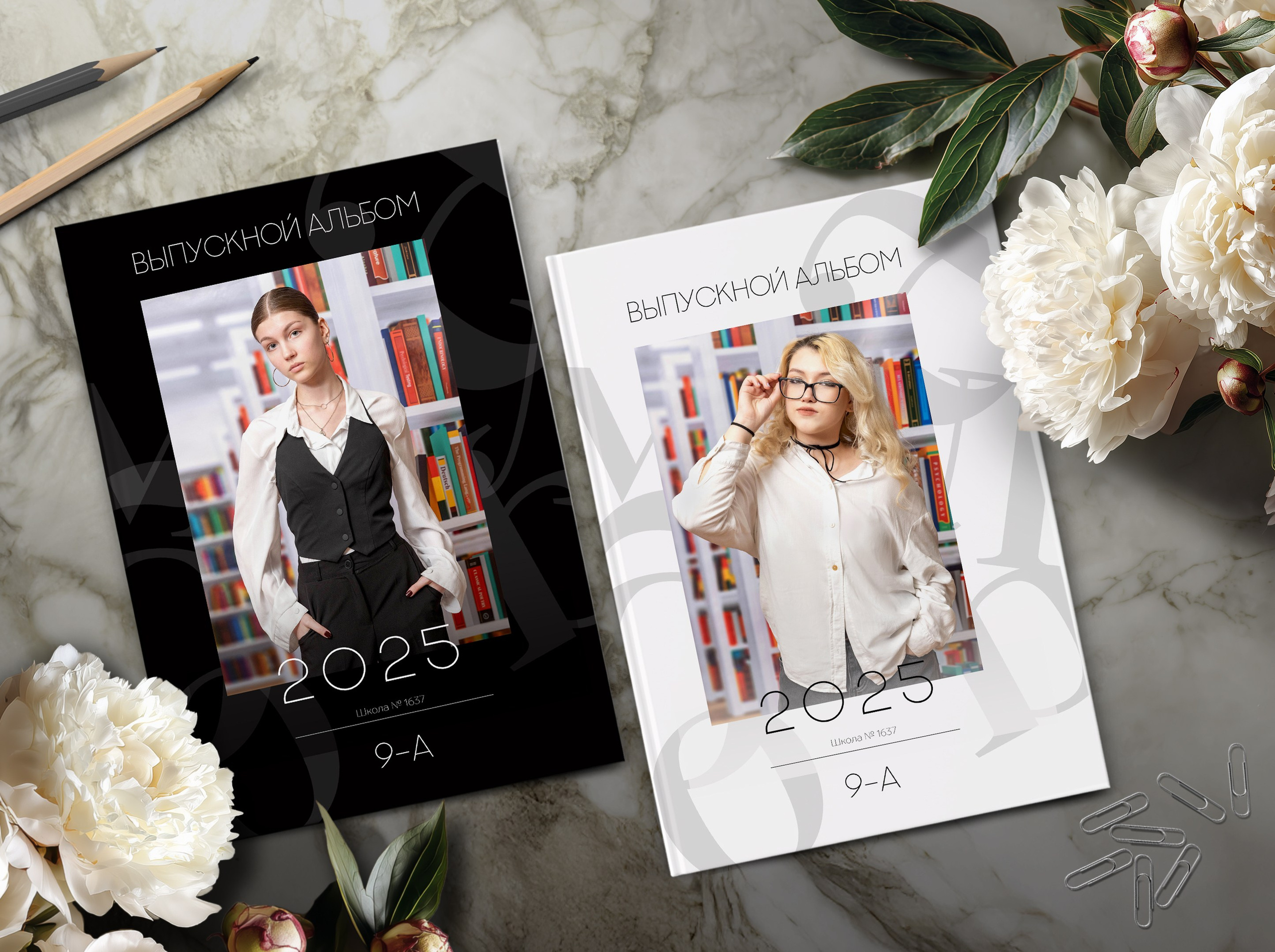 Дизйн черное и белое. Выпускные альбомы в Подольске Москве и МО