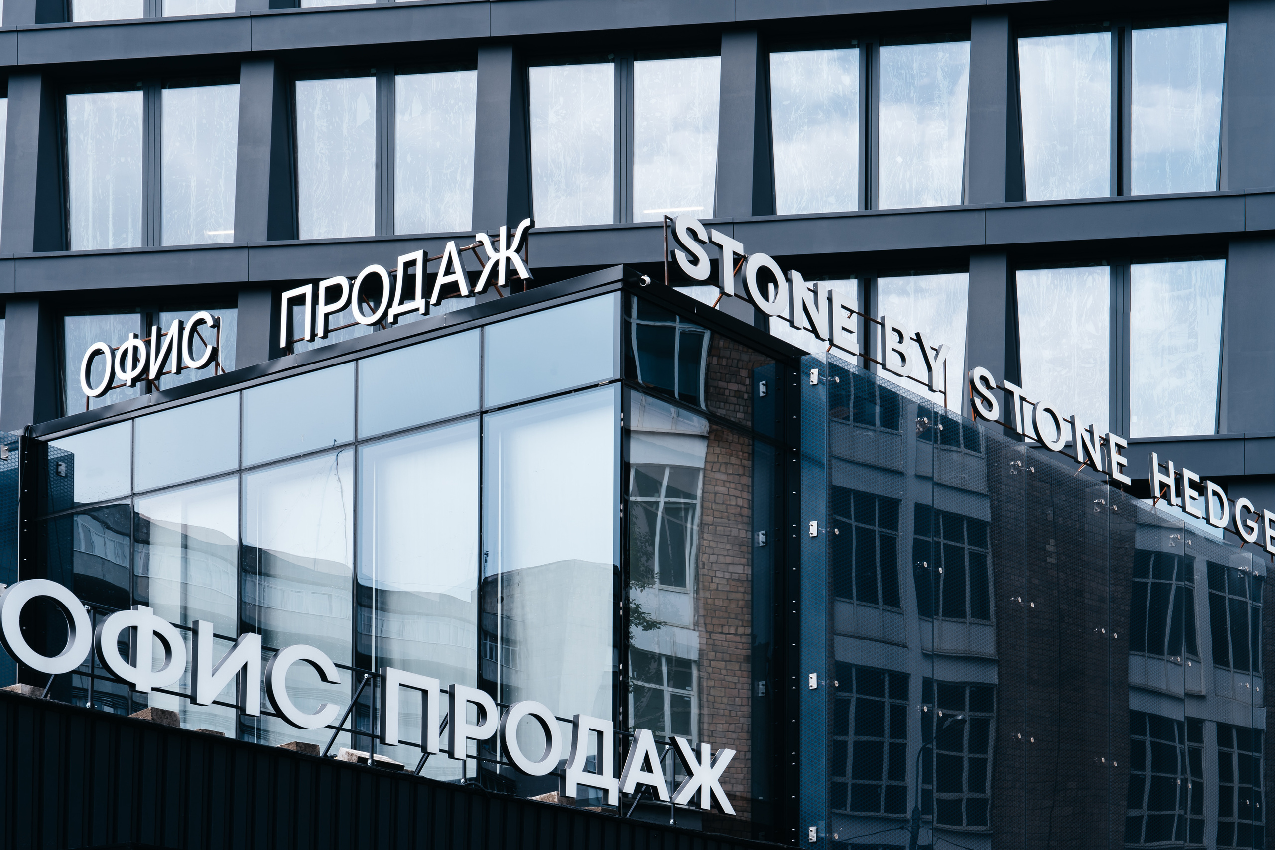 Stone hedge, STONE. @tomrus: Рустам Шагиморданов — фотограф