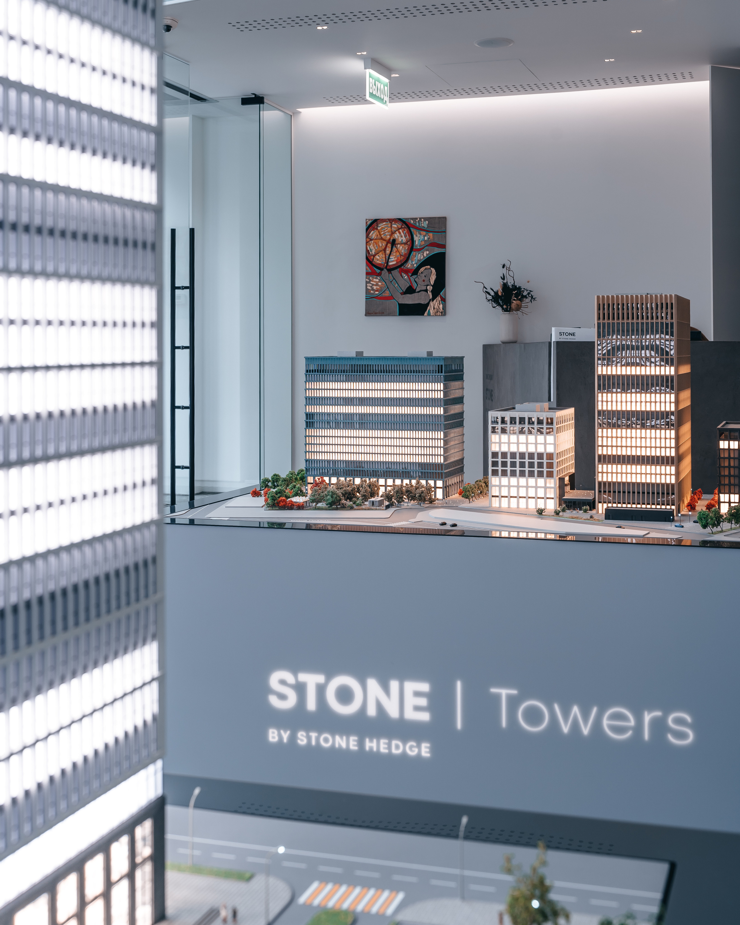 Stone hedge, STONE. @tomrus: Рустам Шагиморданов — фотограф