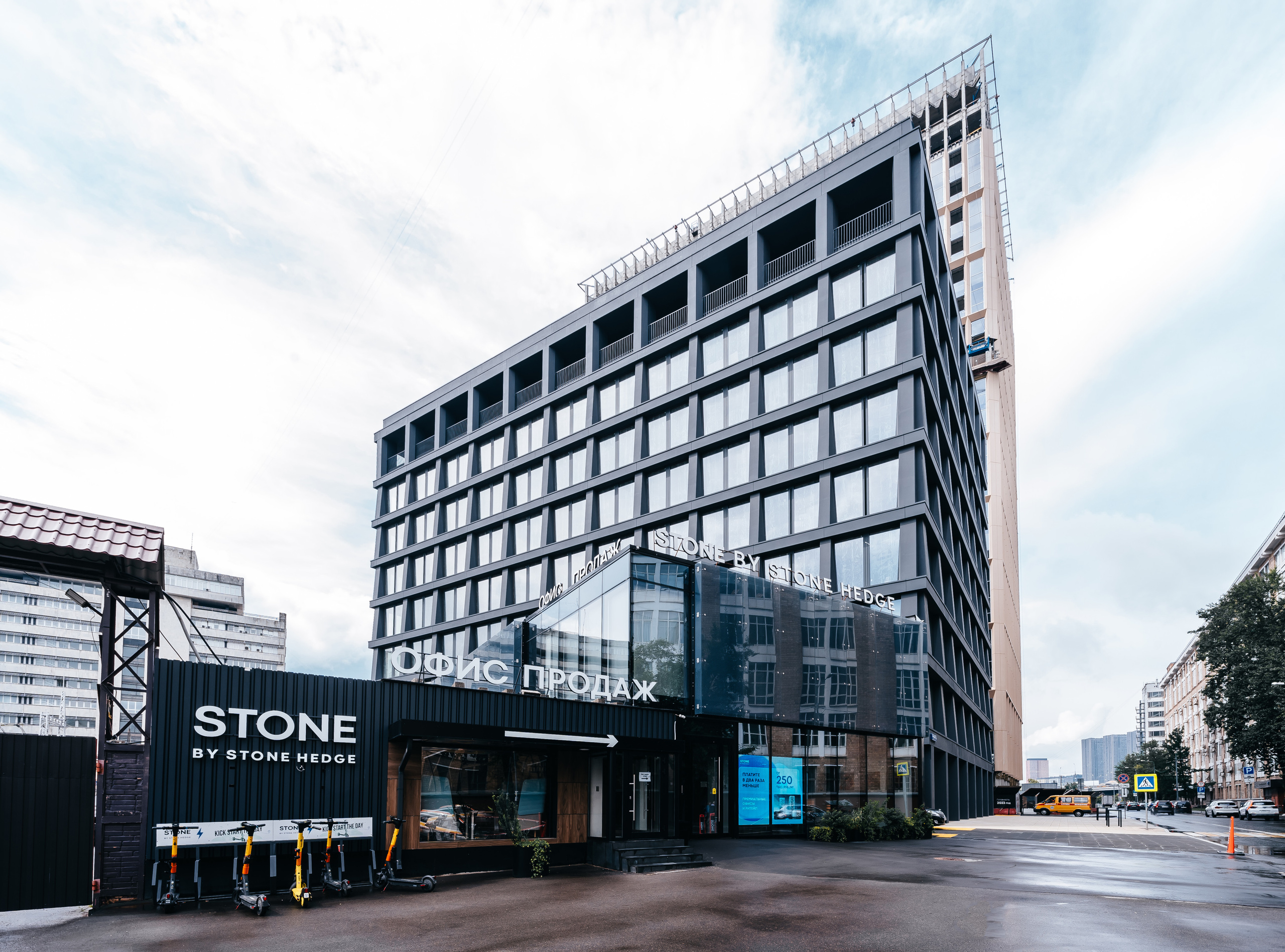 Stone hedge, STONE. @tomrus: Рустам Шагиморданов — фотограф