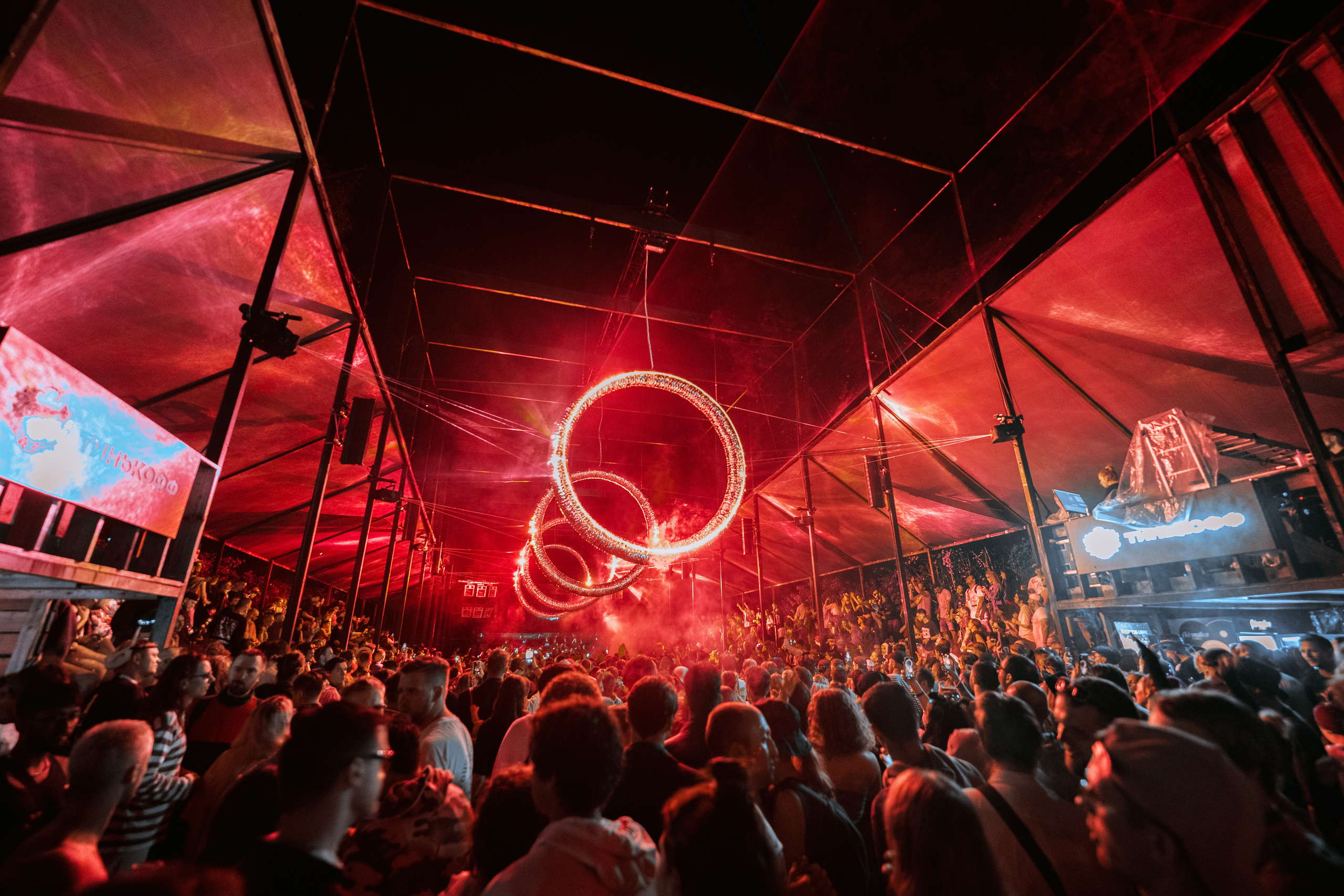 HYPERDRIVE, SILA SVETA. @tomrus: Рустам Шагиморданов — фотограф