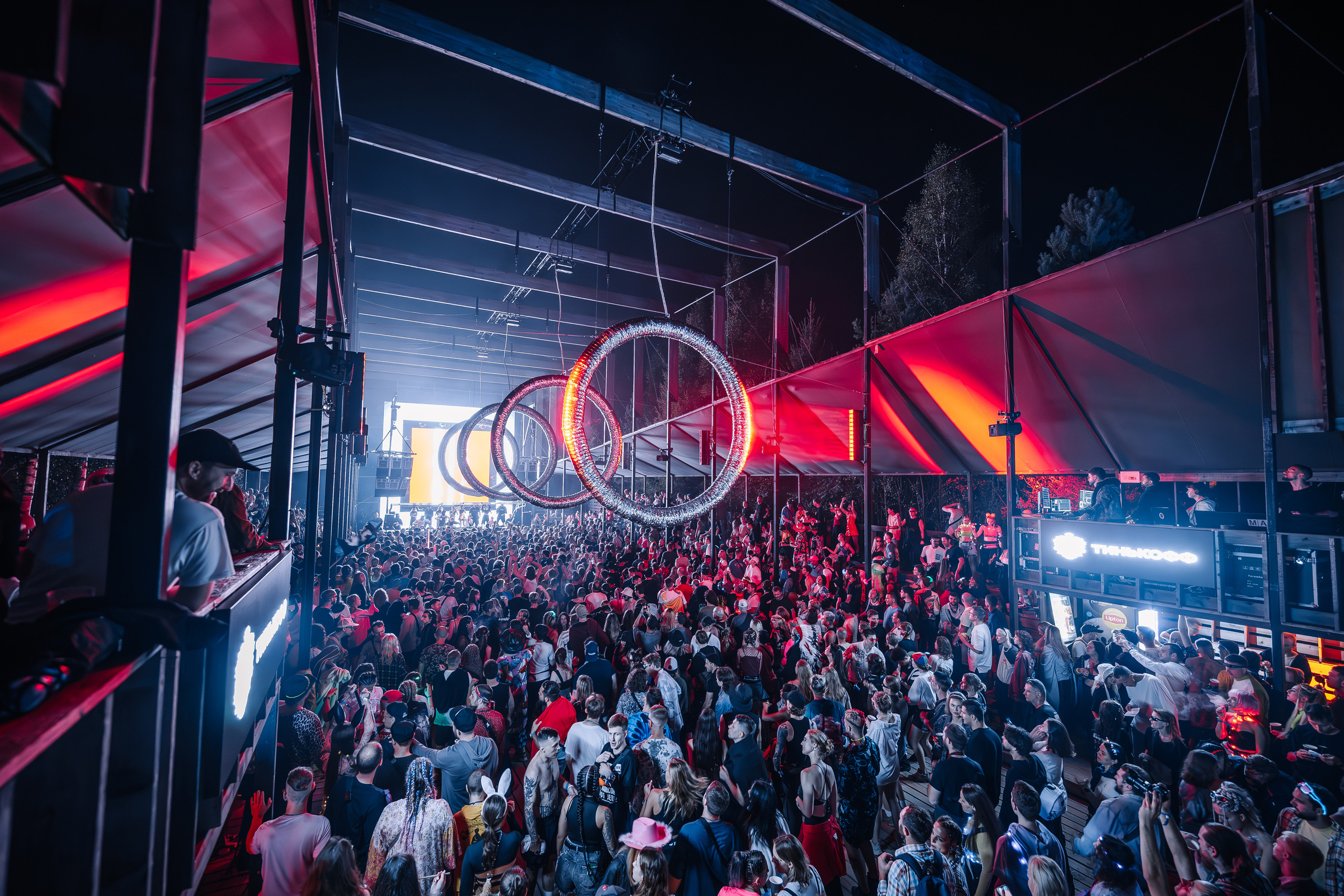 HYPERDRIVE, SILA SVETA. @tomrus: Рустам Шагиморданов — фотограф