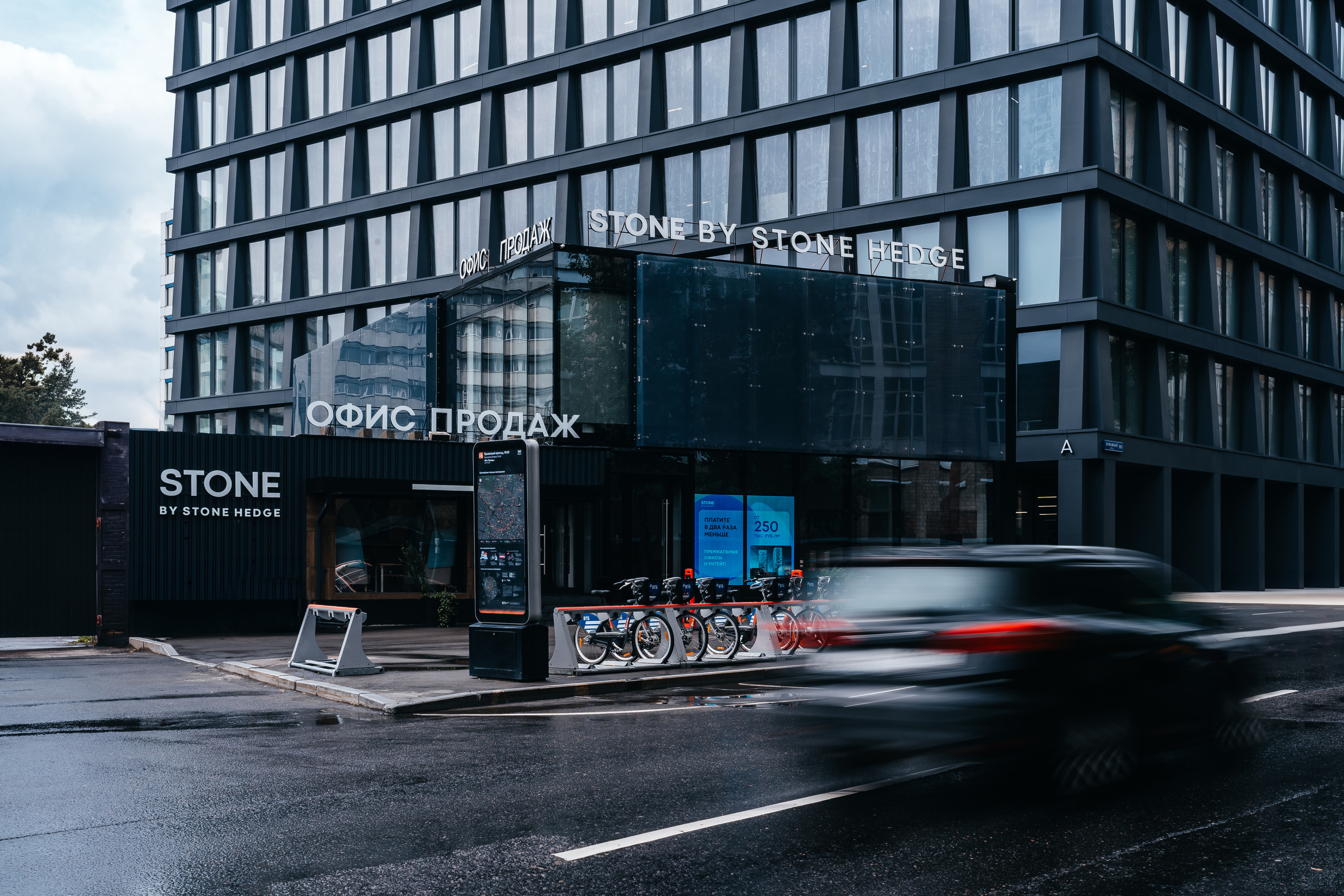 Stone hedge, STONE. @tomrus: Рустам Шагиморданов — фотограф