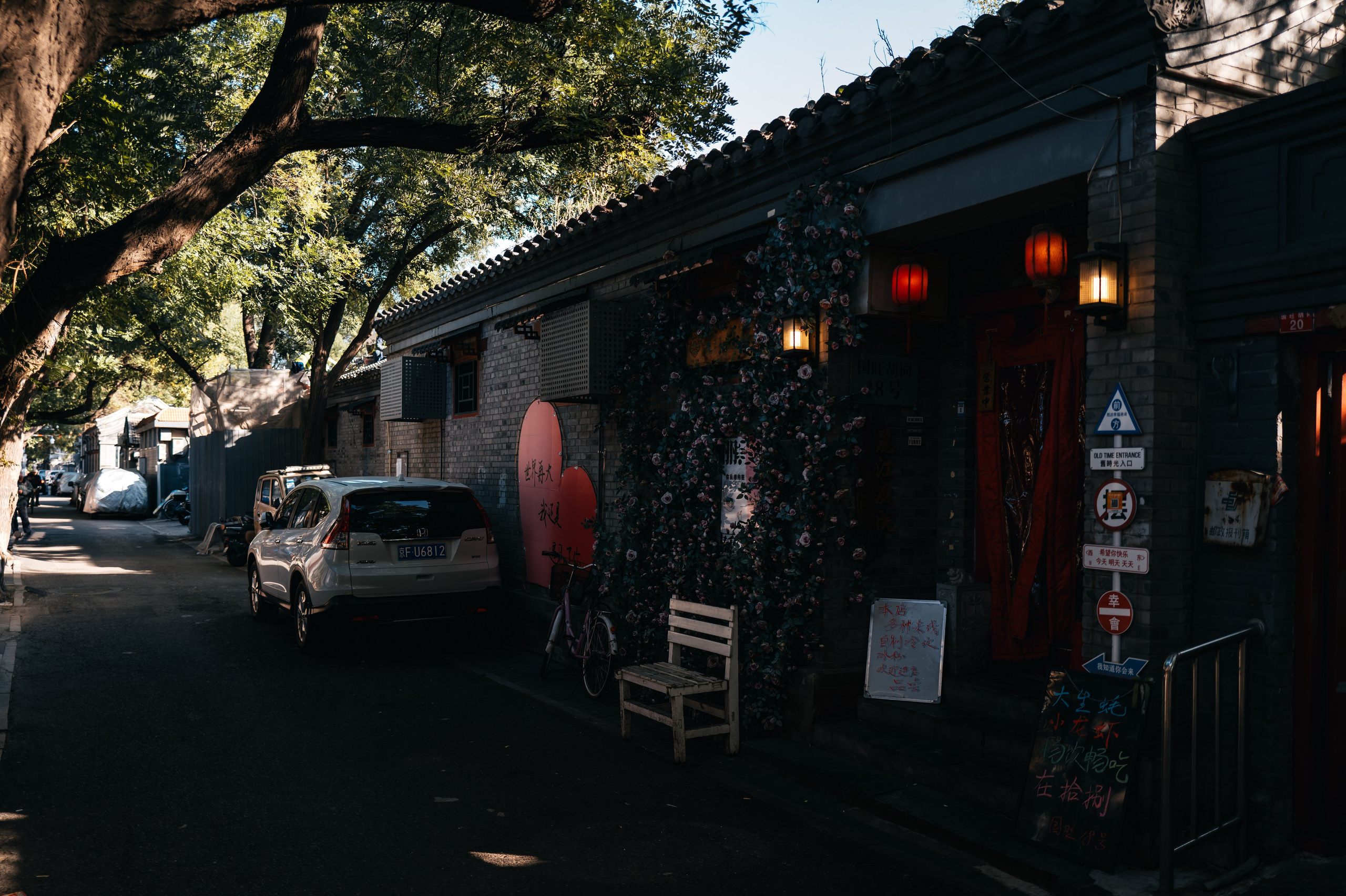 China/Китай. @tomrus: Рустам Шагиморданов — фотограф