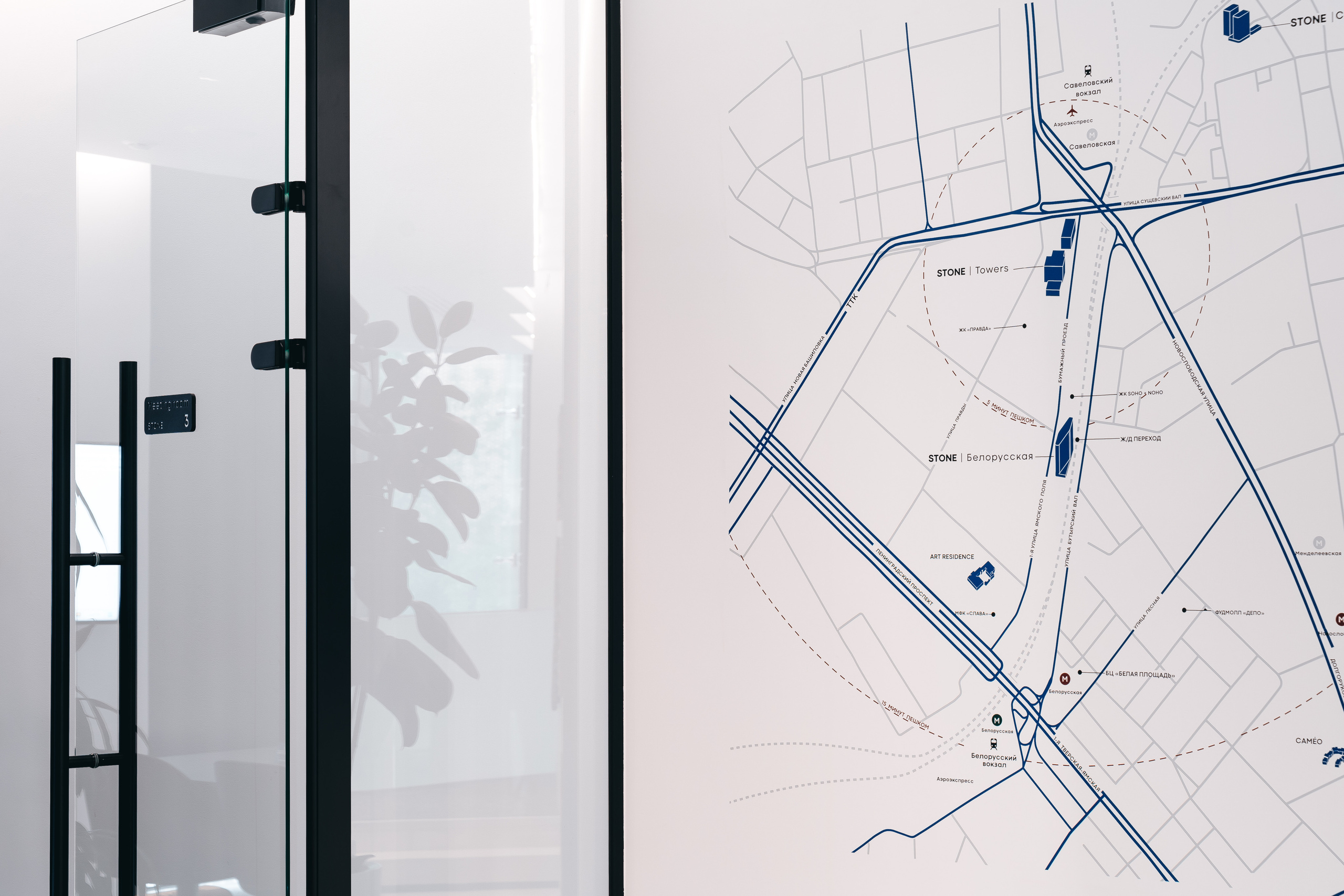 Stone hedge, STONE. @tomrus: Рустам Шагиморданов — фотограф