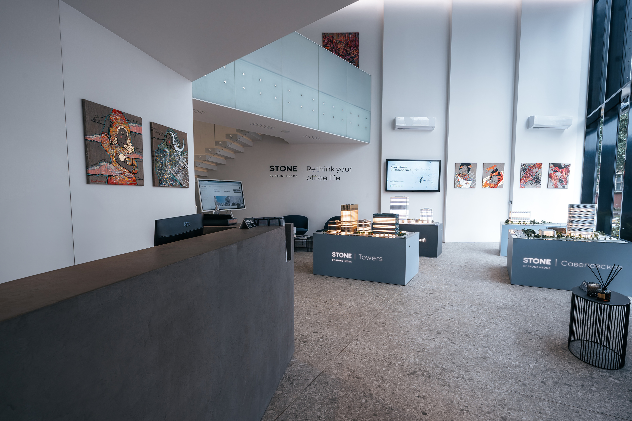 Stone hedge, STONE. @tomrus: Рустам Шагиморданов — фотограф