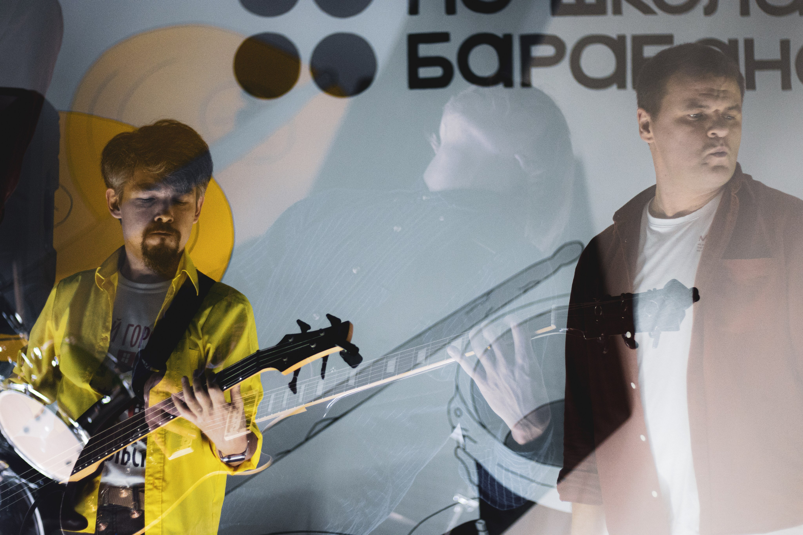 НЕ ШКОЛА БАРАБАНОВ. Портретный и пейзажный фотограф Никита Павлов