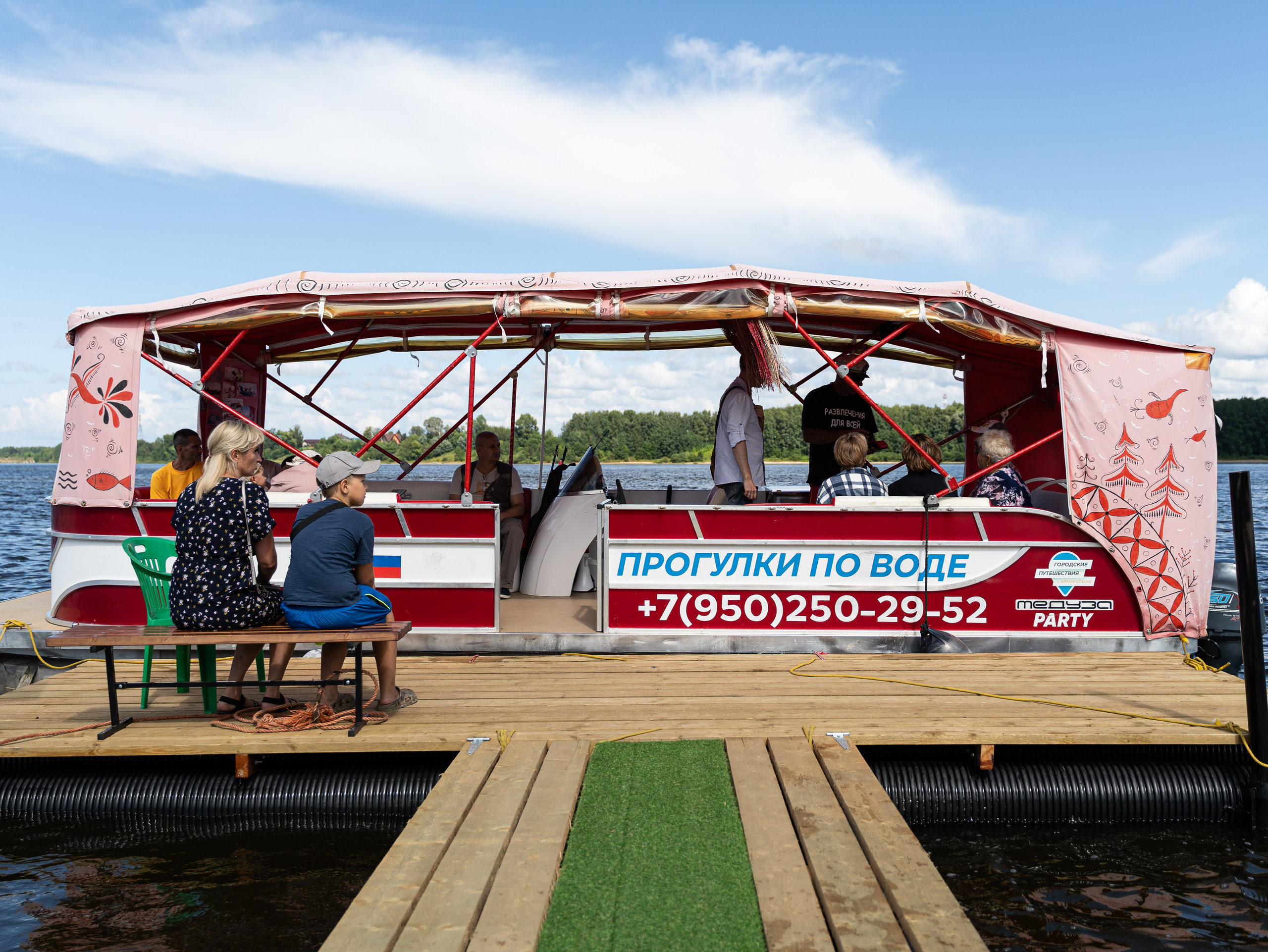 Репортажное портфолио (фото)