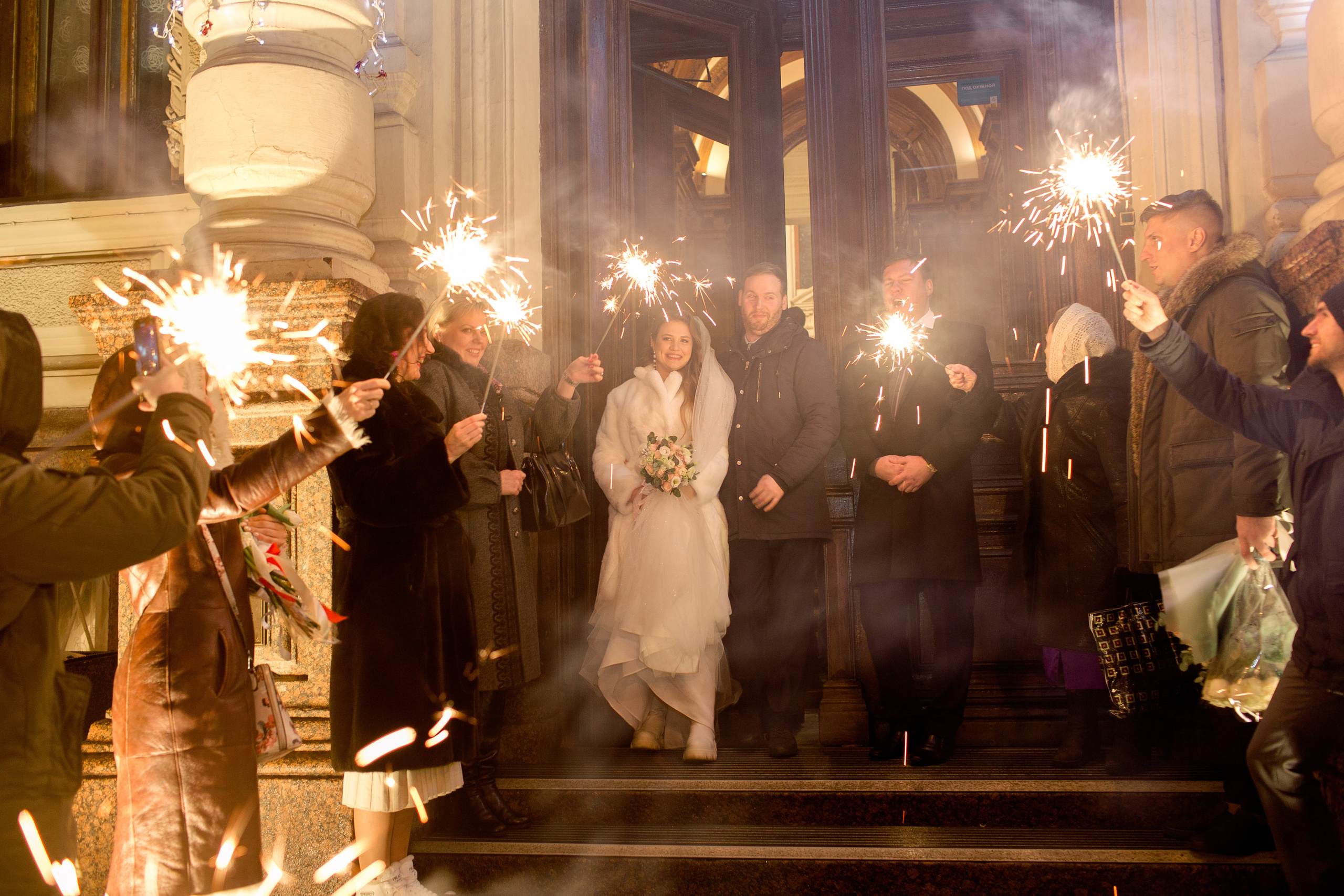 М❤️П. Свадебный и семейный фотограф Спб Бошман Ирина