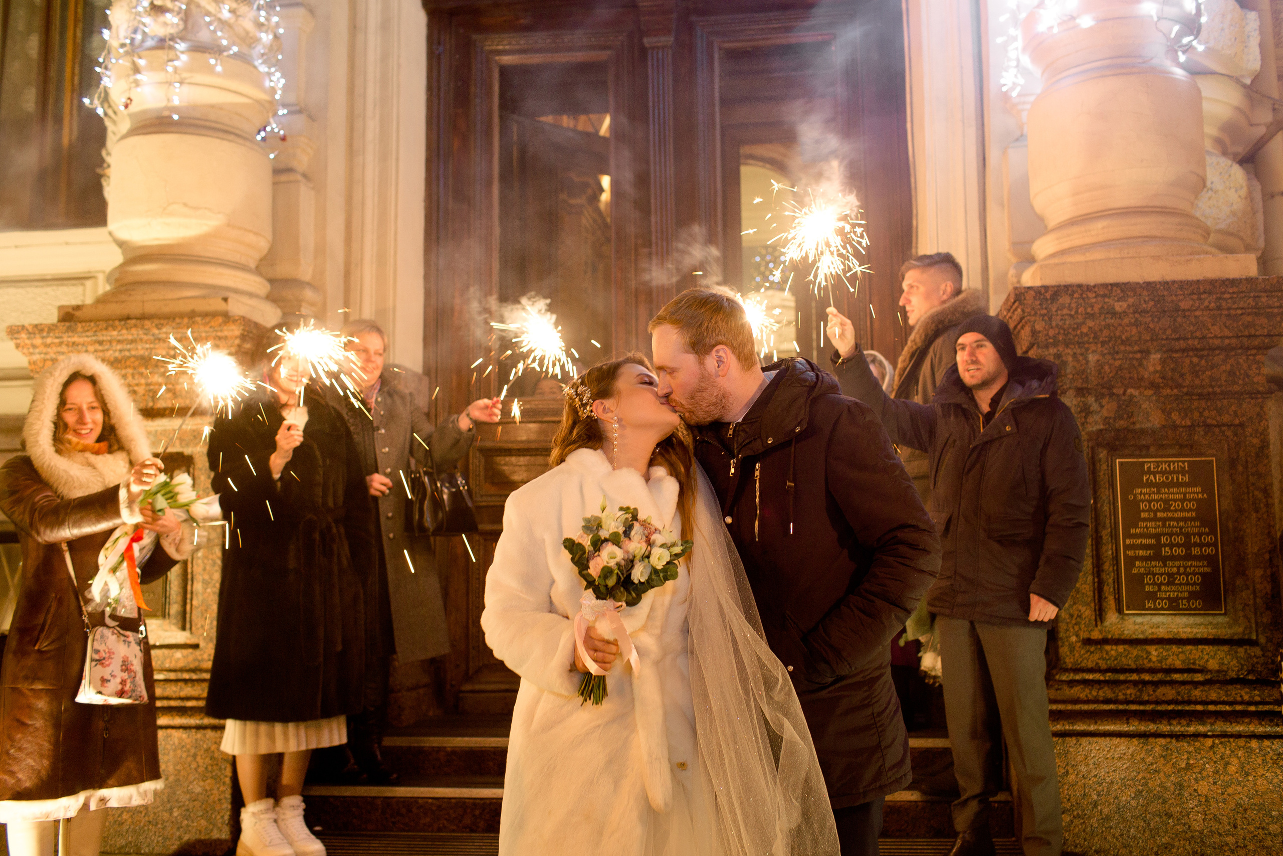 М❤️П. Свадебный и семейный фотограф Спб Бошман Ирина