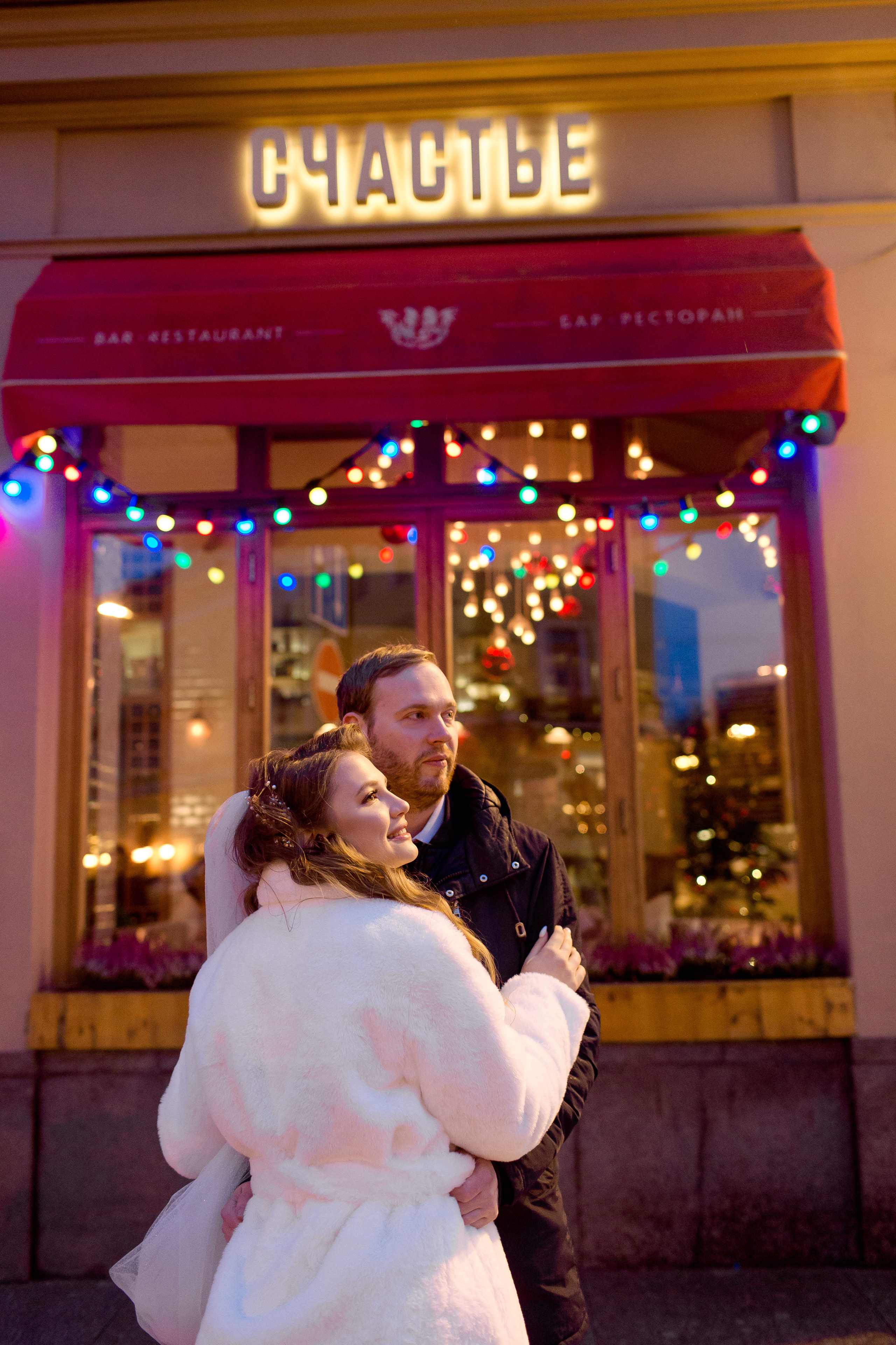 М❤️П. Свадебный и семейный фотограф Спб Бошман Ирина