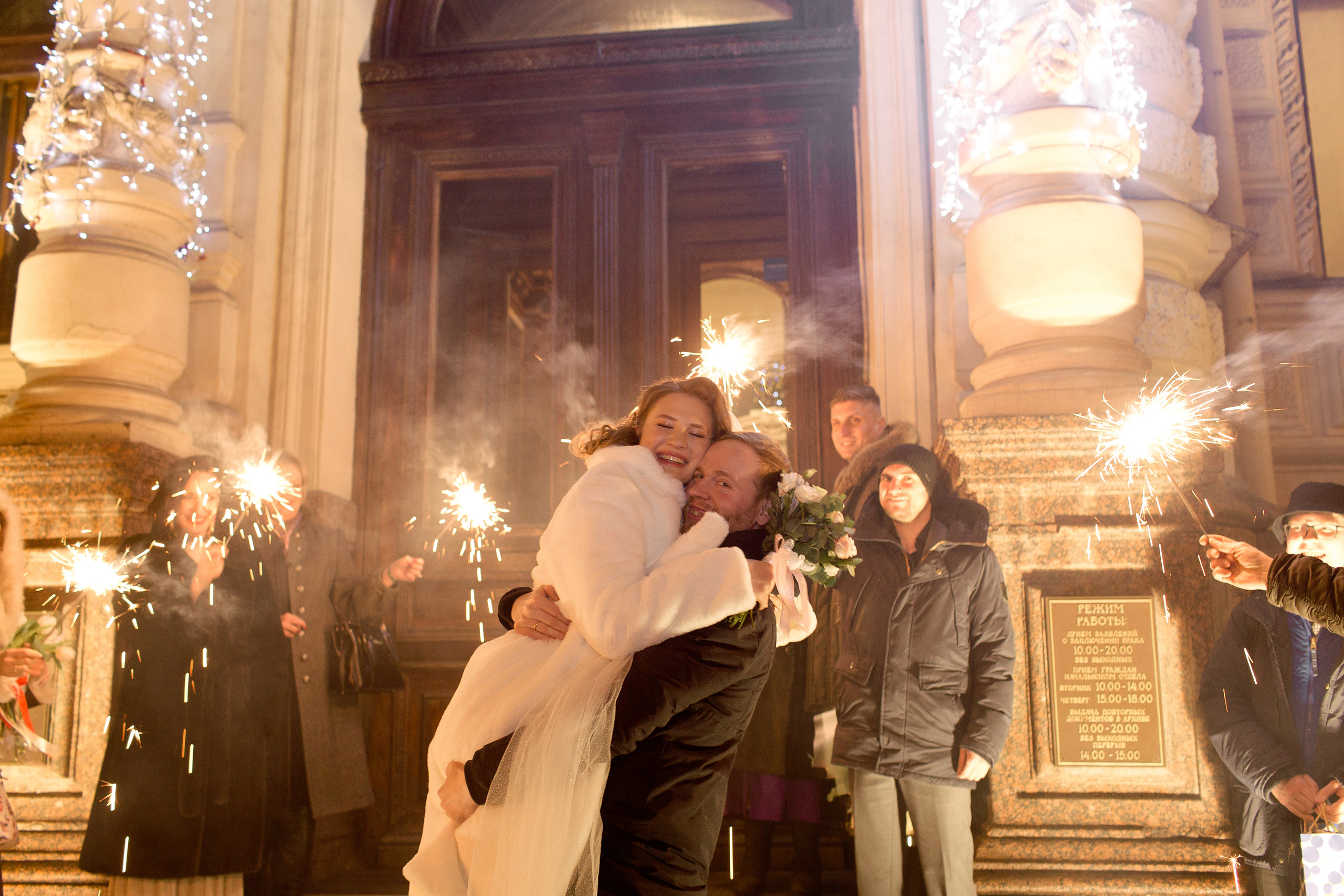 М❤️П. Свадебный и семейный фотограф Спб Бошман Ирина
