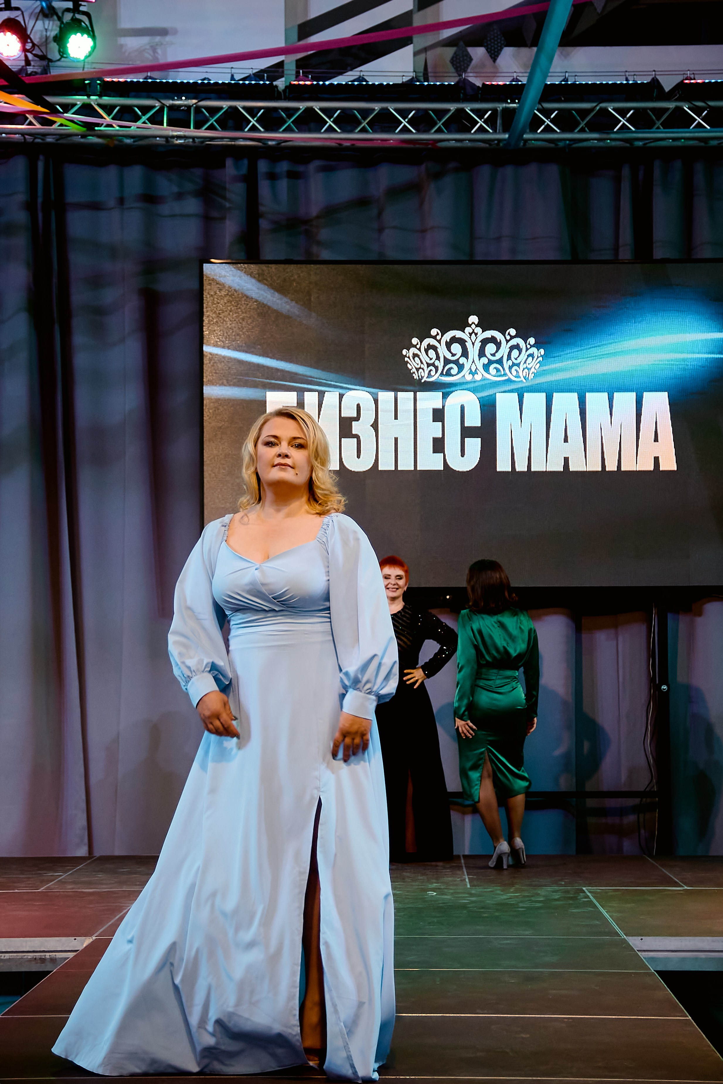 Финал «Бизнес-мама». Фотограф в Смоленске Ася Польшина