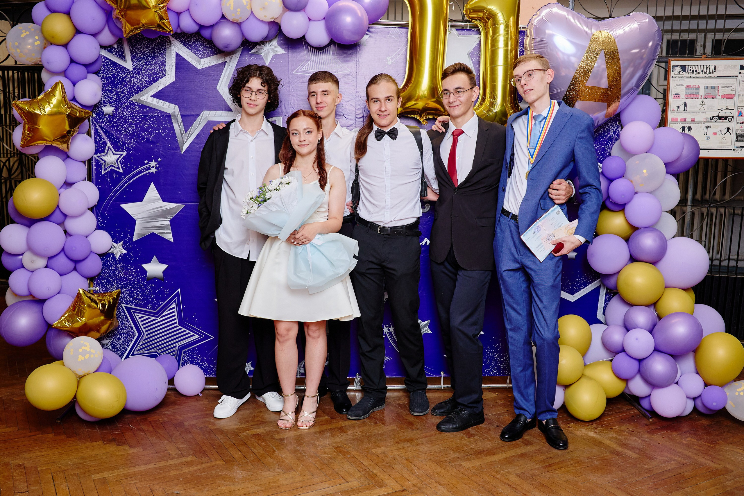 Выпускной 35 Сош. Фотограф Выпускные альбомы Таганрог Сергей Коробченко