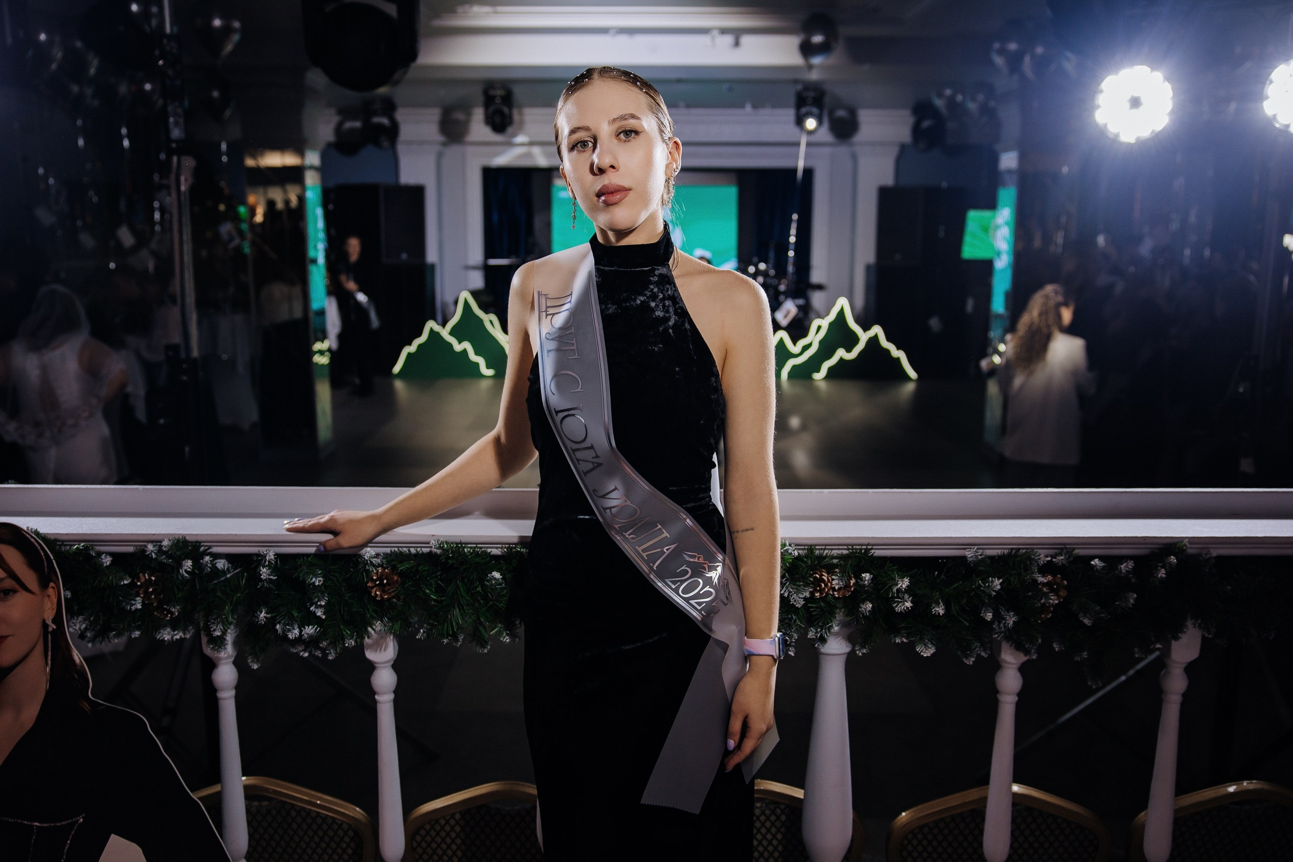 Друг с юга Урала. Главная