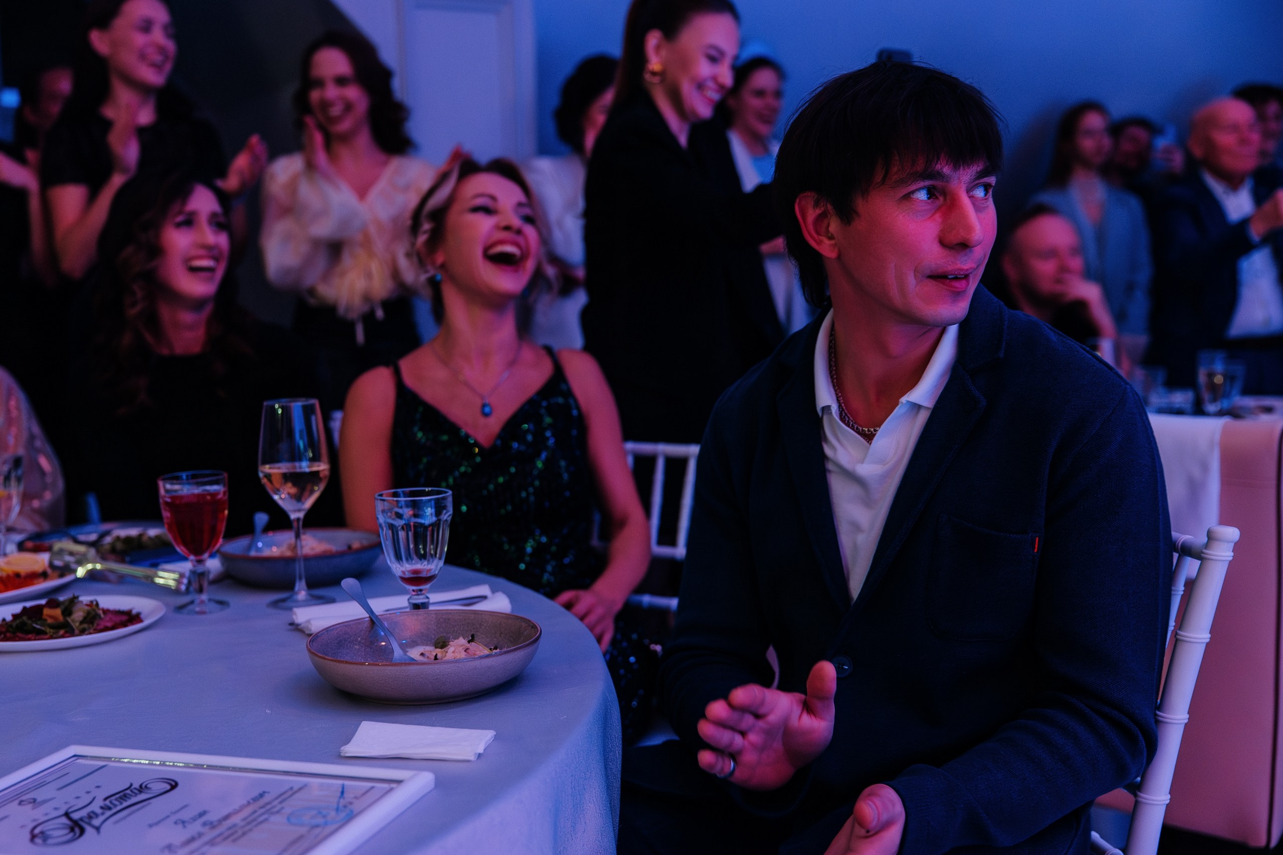 Юбилей «Урал». Главная