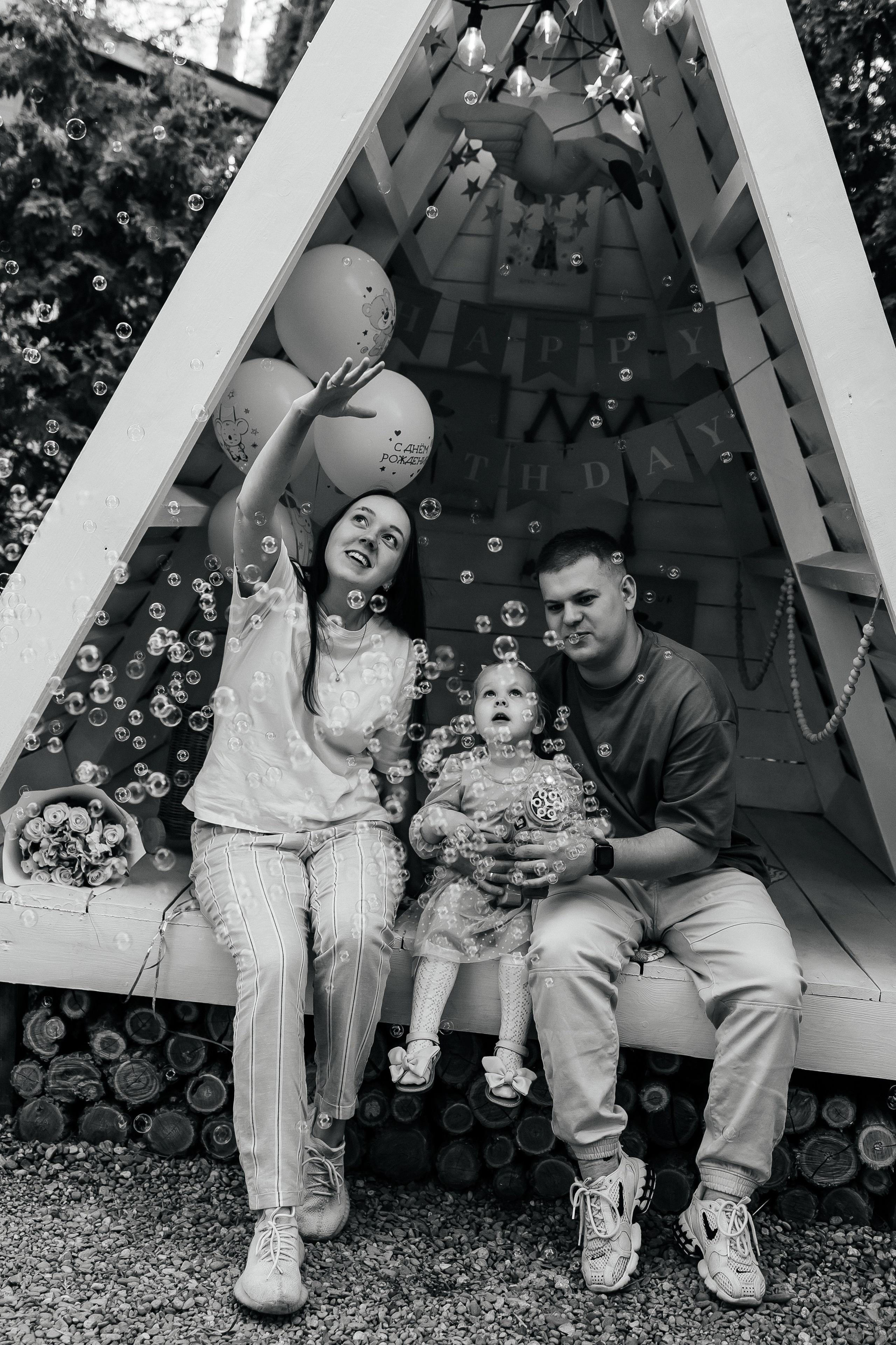 Наташа, Андрей и Тасечка. Свадебный и семейный фотограф в Ростове-на-Дону