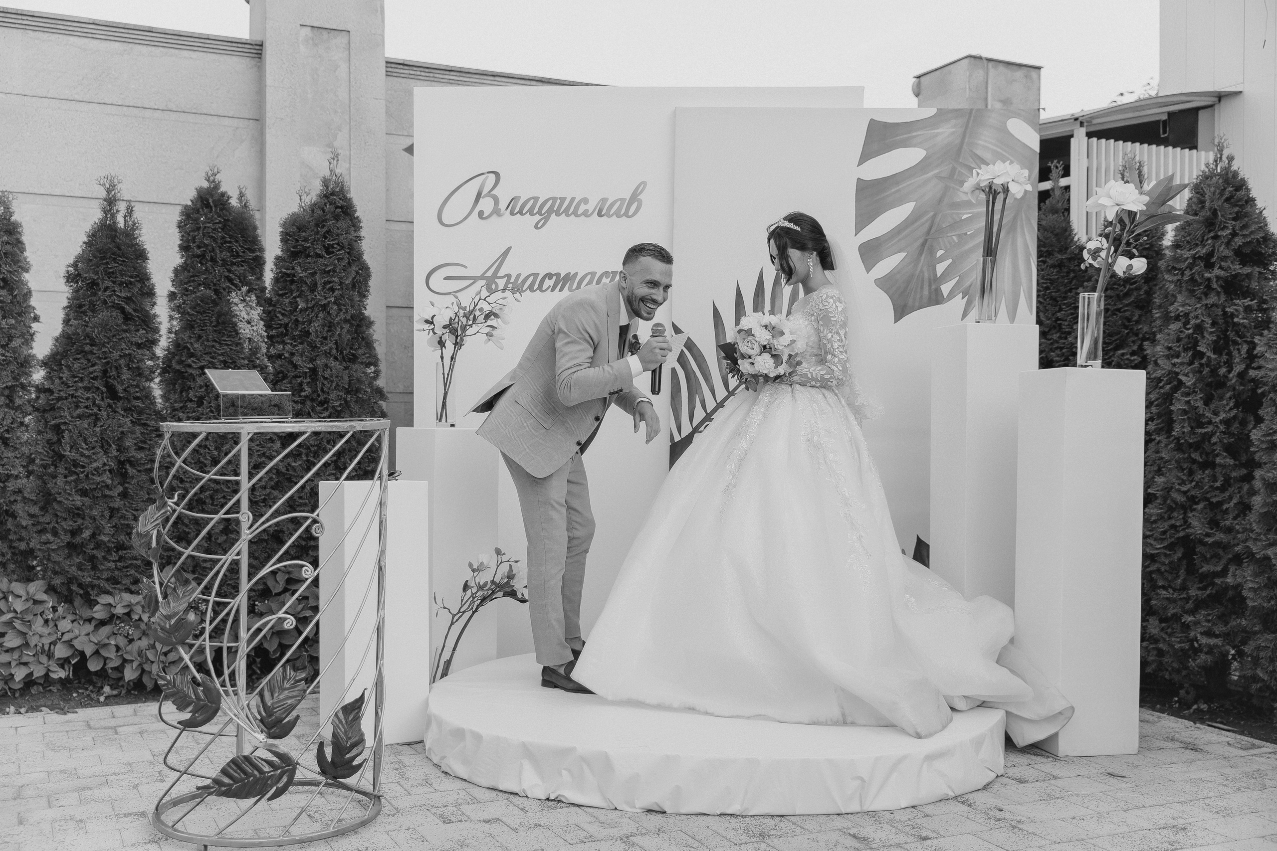 Владислав и Анастасия. Свадебный фотограф в Краснодаре Ольга Цвиченко