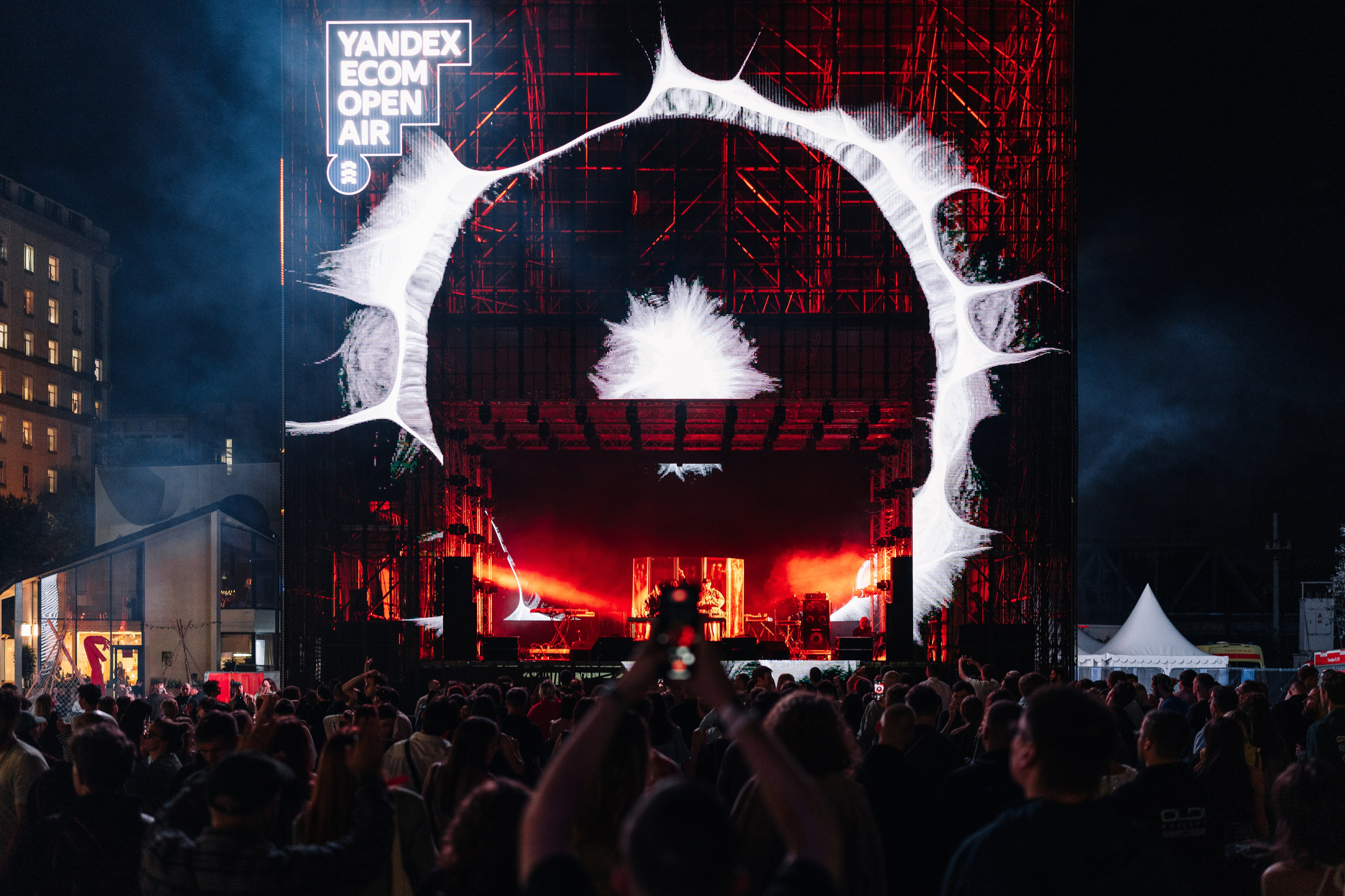 YANDEX ECOM STAGE, FORMATE. @tomrus: Рустам Шагиморданов — фотограф