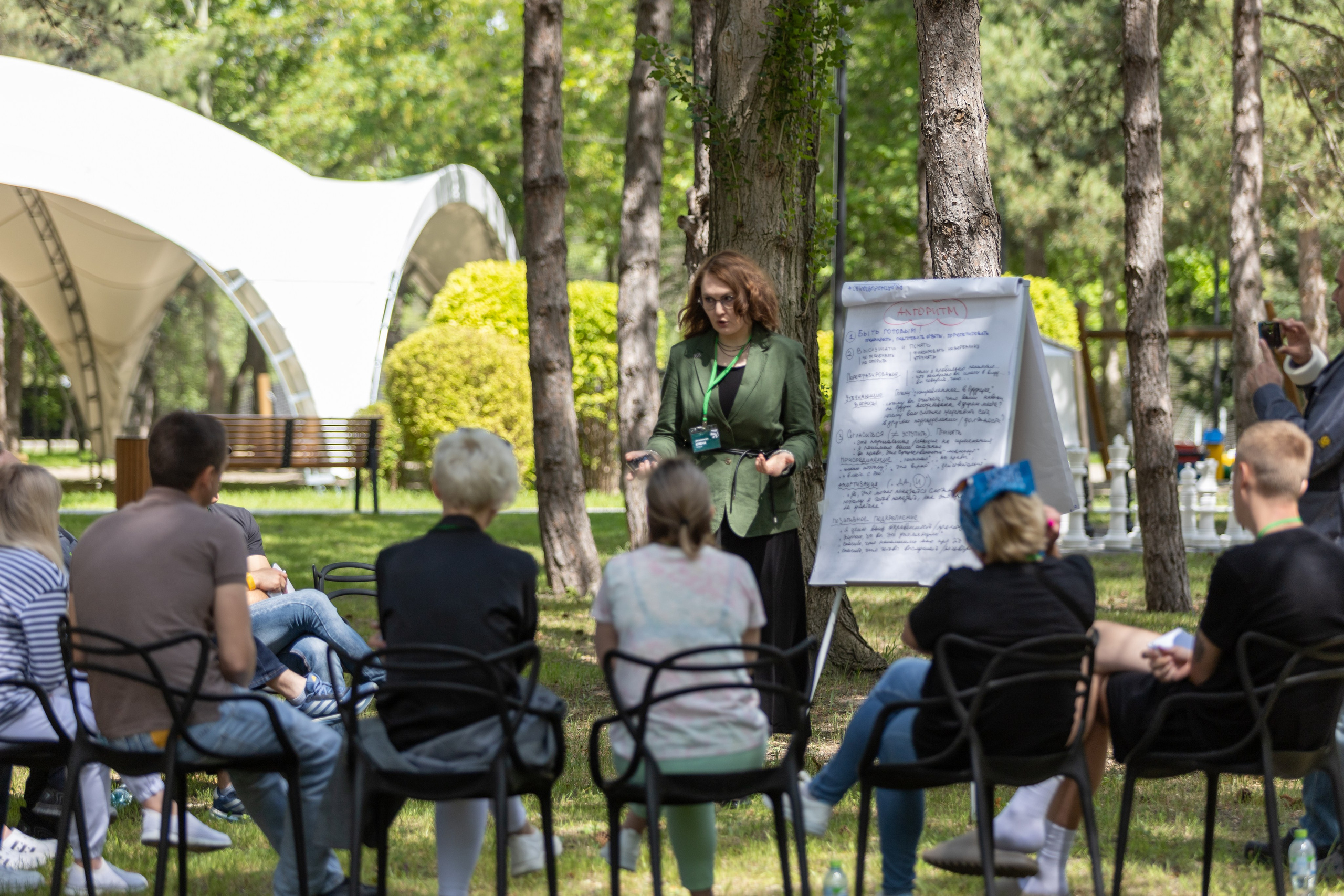 ЭФКО. СЛЁТ ЛИДЕРОВ РАБОЧЕГО АКТИВА. ДЕНЬ 2. Репортажный фотограф Анапа