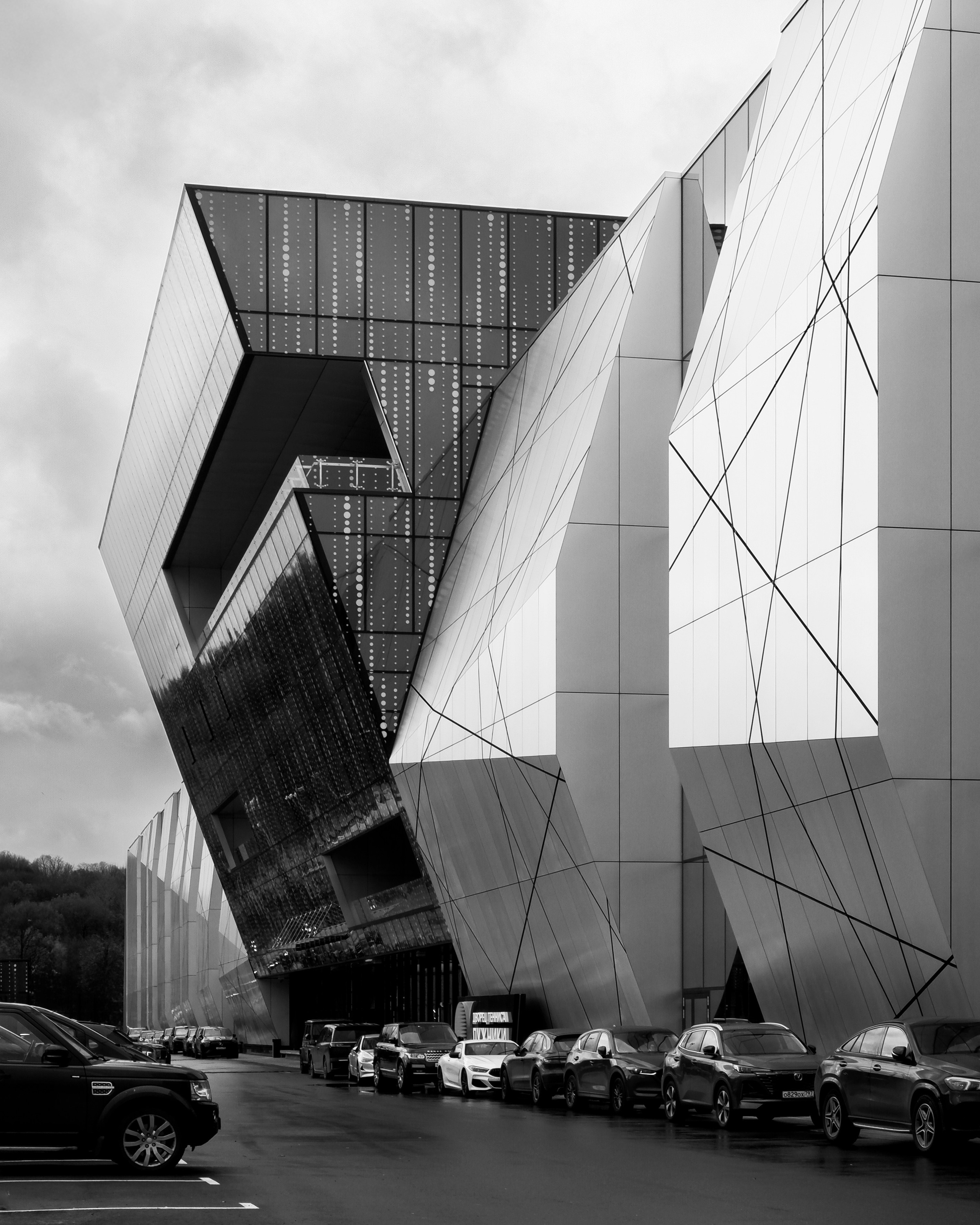 Дворец тенниса «Лужники». Михаил Мулач | Архитектурный фотограф