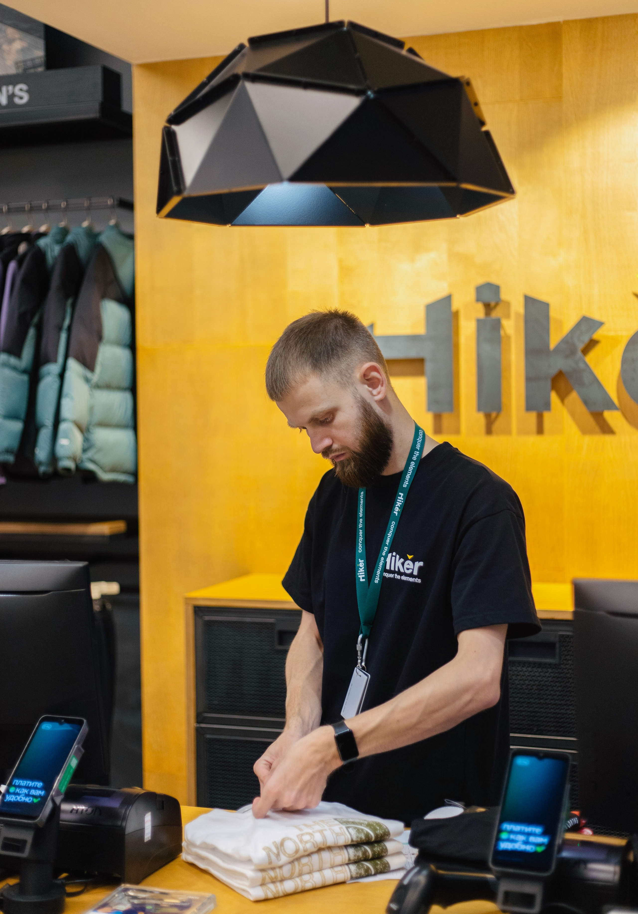 Shop. Photographer Alina Skitovich