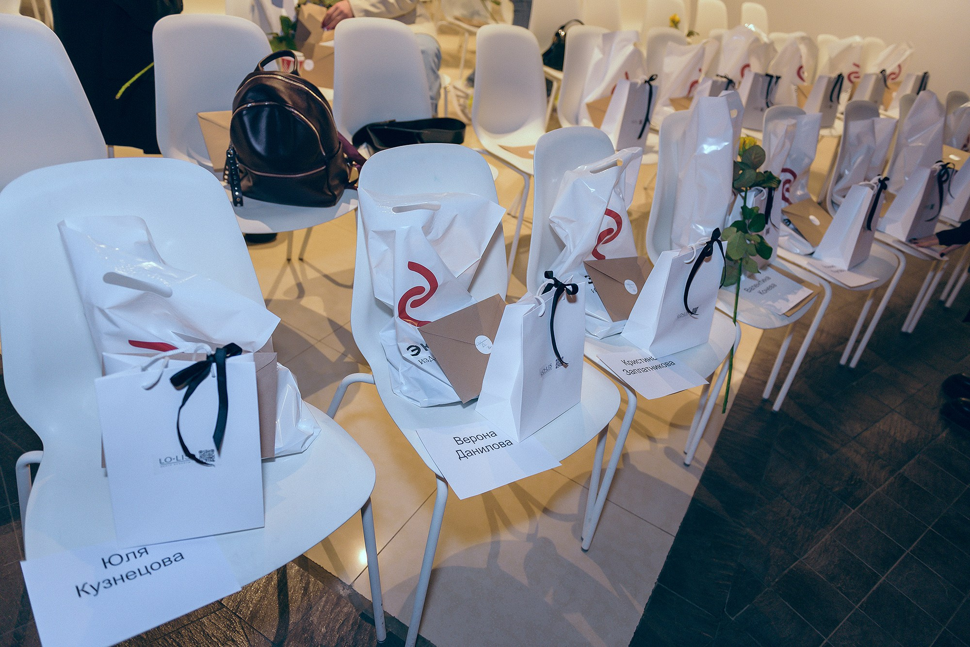 Бизнес Тренинг. Фотограф Ростов-на-Дону Белла Керимова