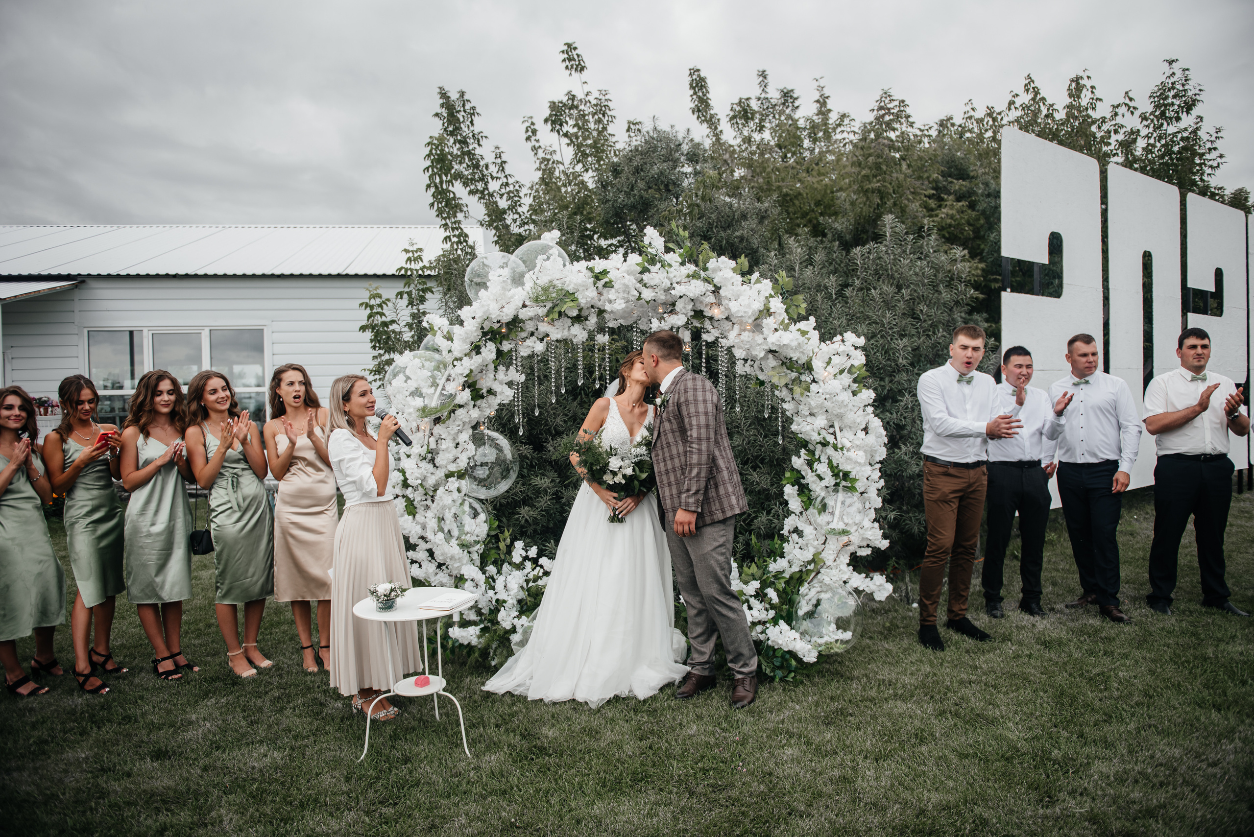 Антон и Кристина. Свадебная  съемка на Алтае