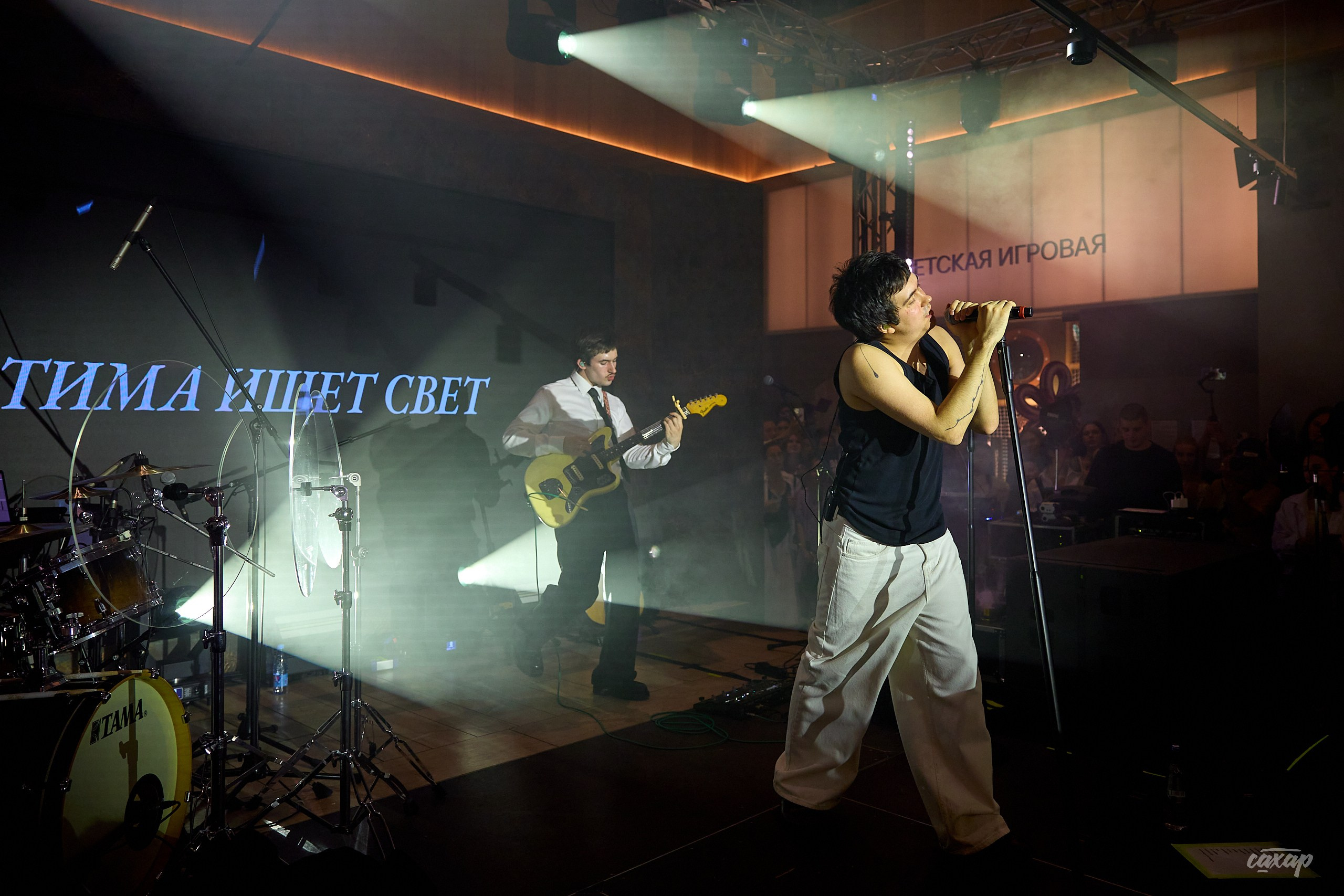 Фестиваль Ural Music Night 2026. Профессиональный фотограф в Екатеринбурге Юра Сахар