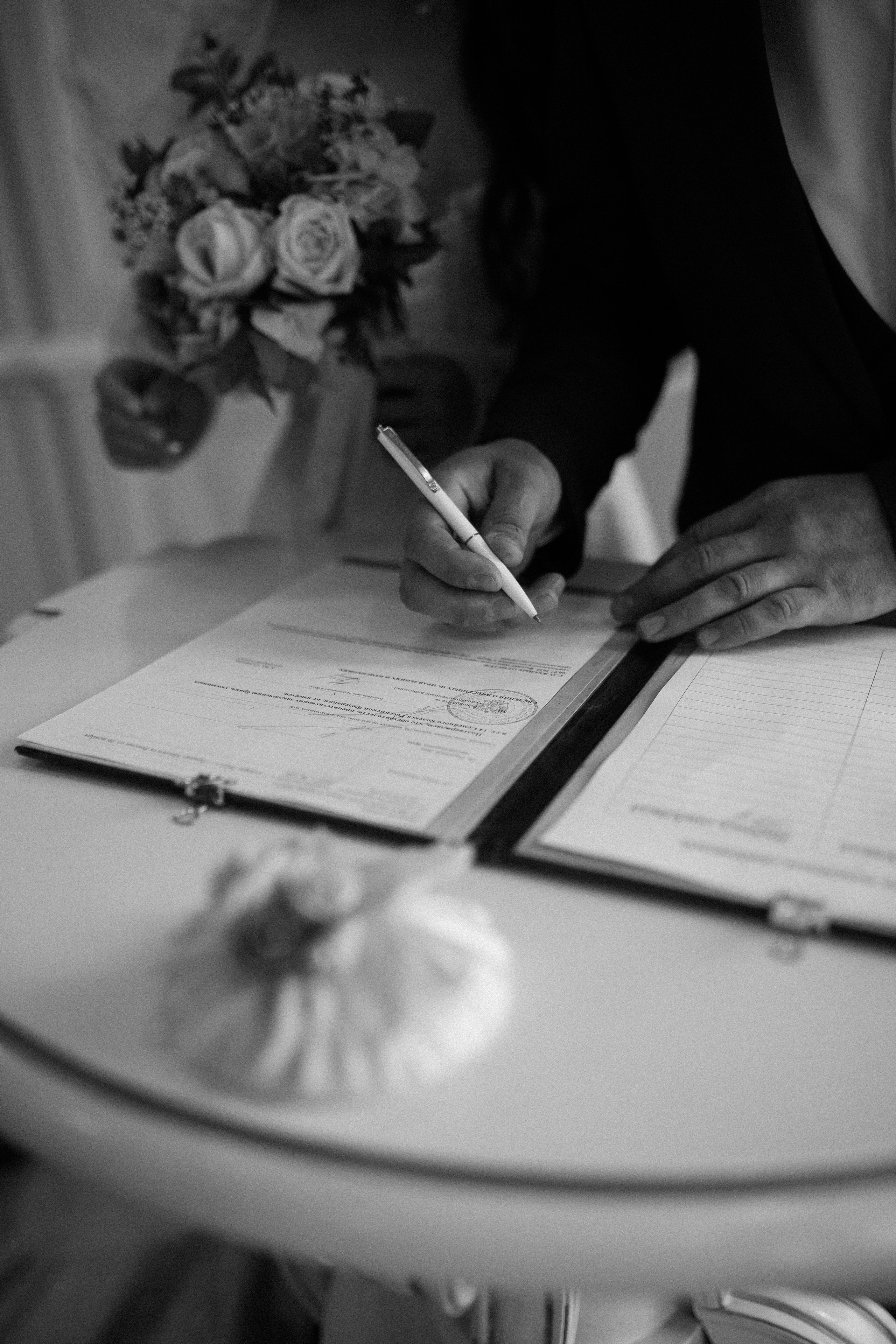 Марина и Сергей. Портретный фотограф в Санкт-Петербурге Элина Ситникова