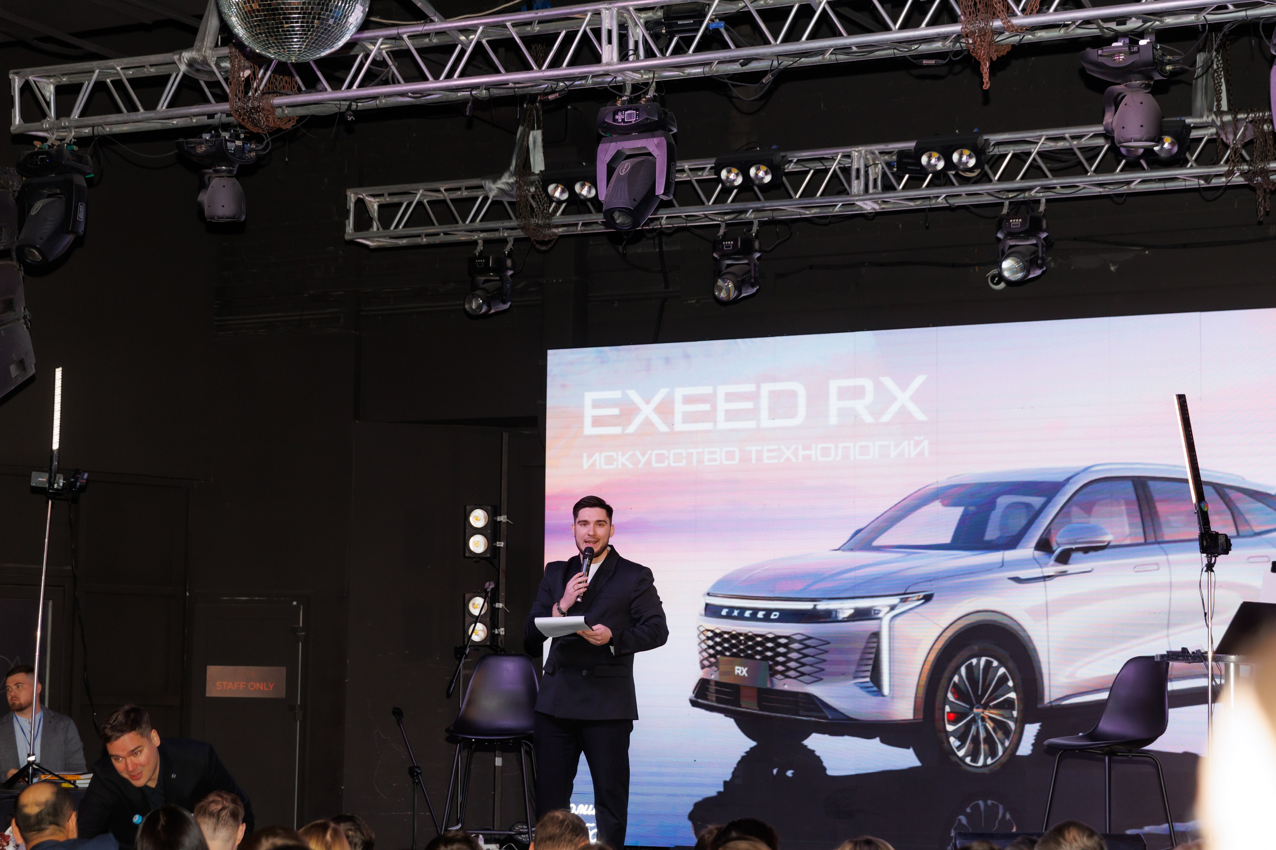 Якуба. Иван Косогорцев фотограф