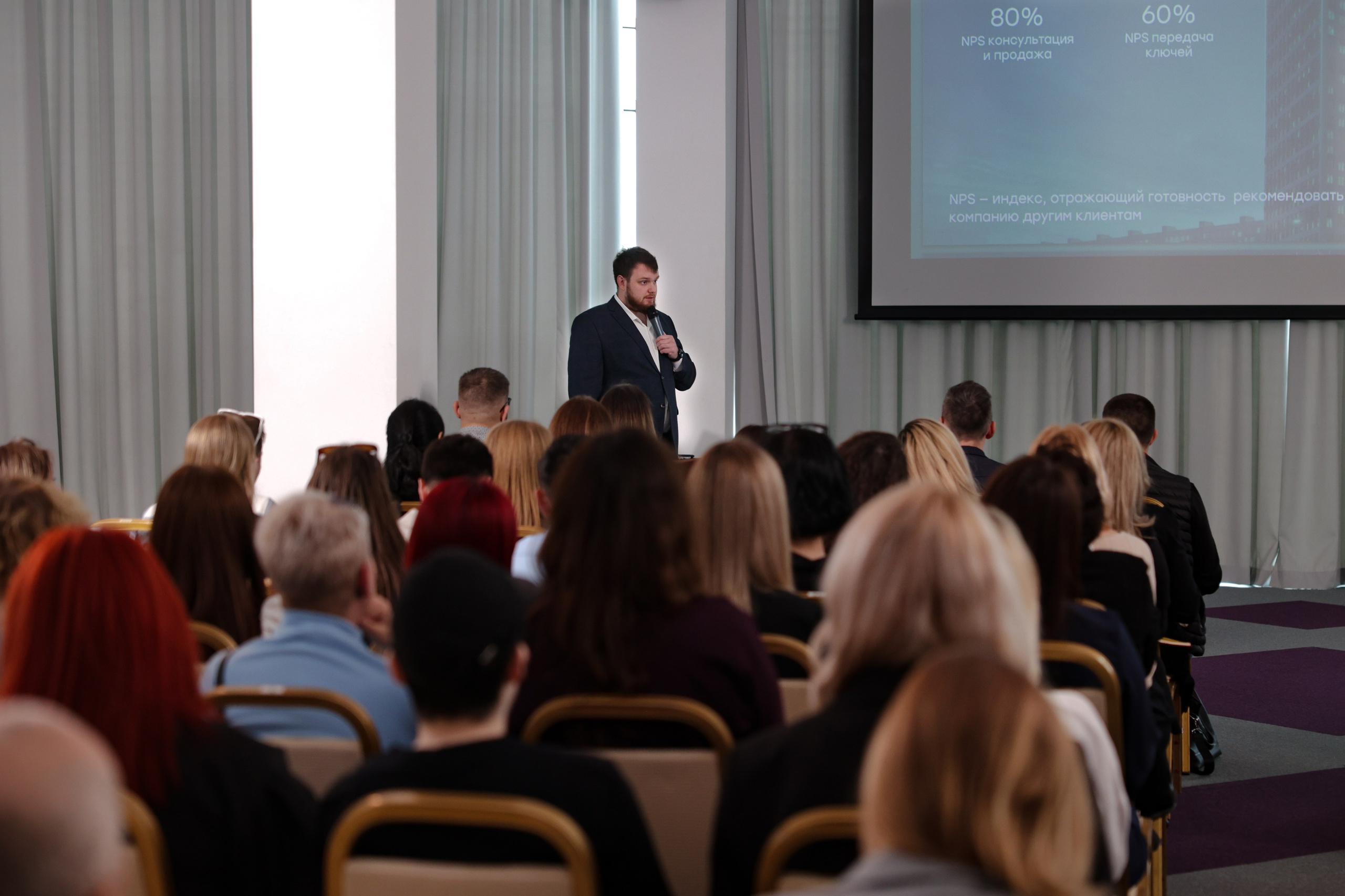 Конференция в Grand Hotel. Свадебный фотограф Астрахань