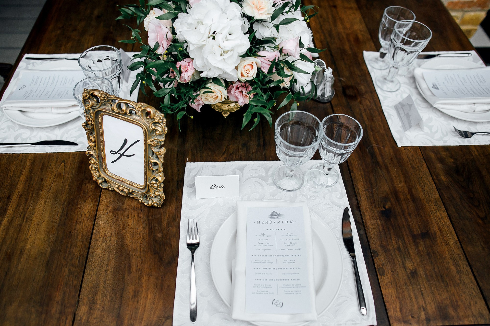 Симон и Елена. La Ferme de Reve. Любовь Чуляева — свадебный фотограф в Москве и Европе