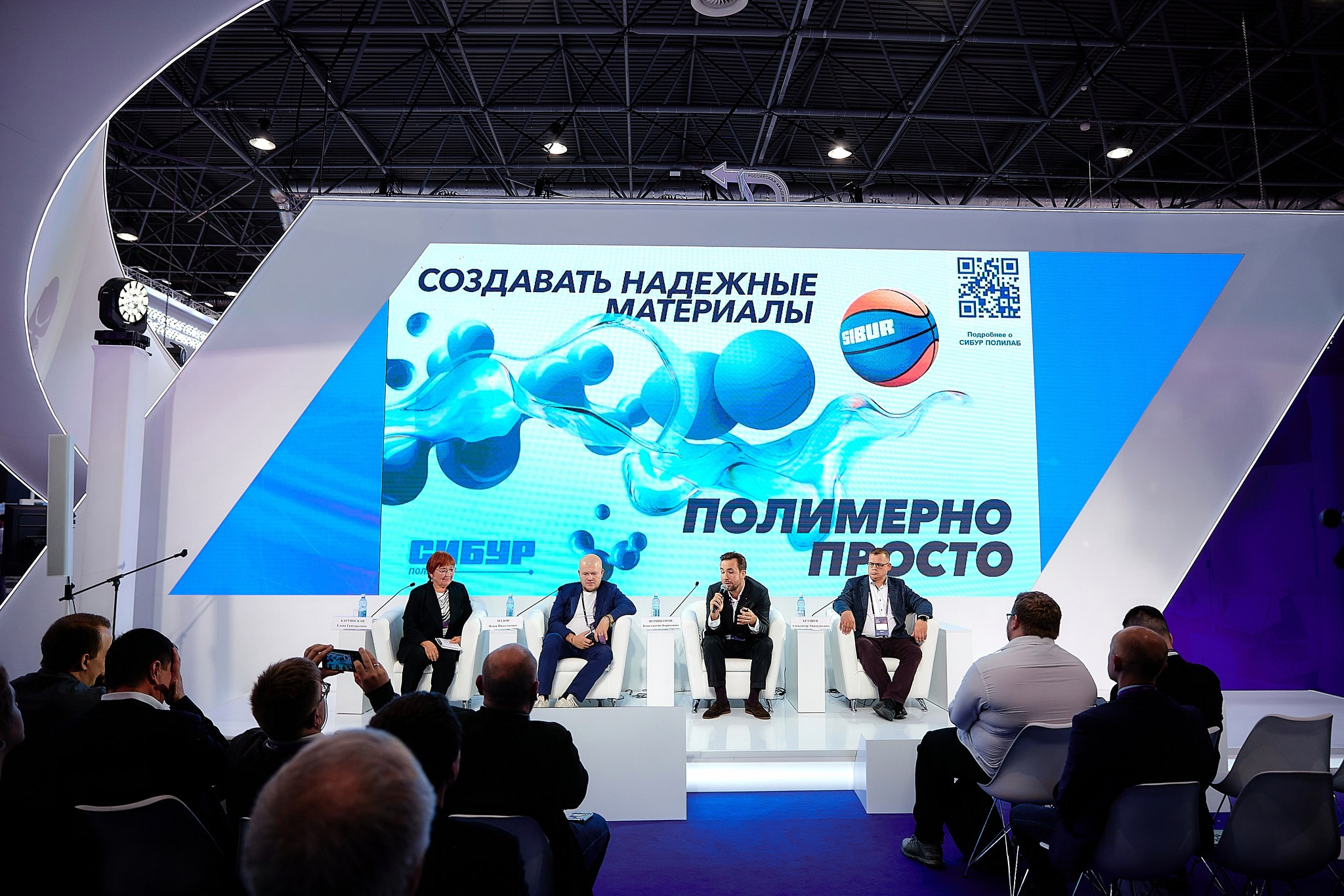 Выставки. Фотограф Ирина Абзалова