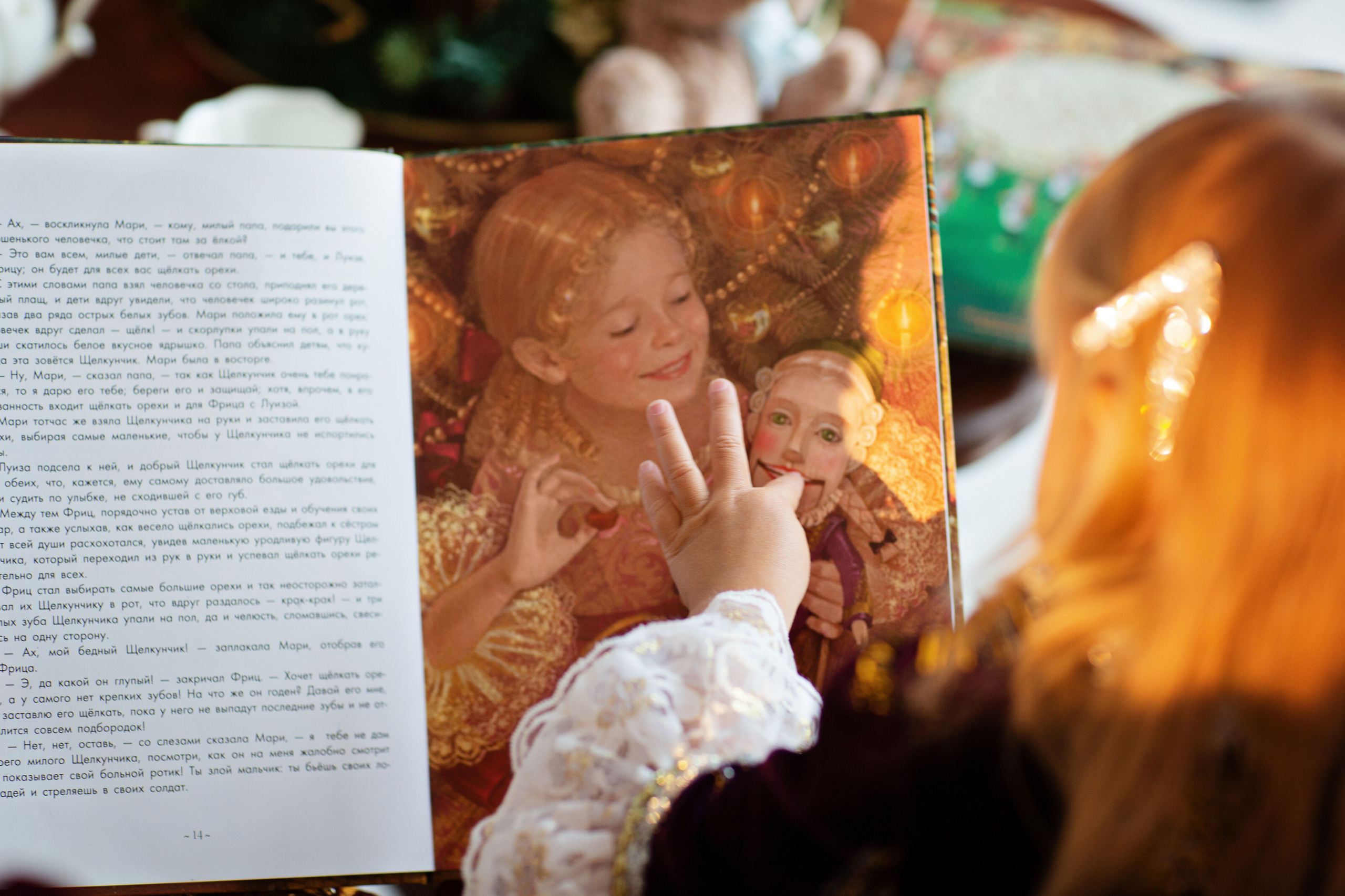 Моя семья. Фотограф / Мастерская фотографии МетоD