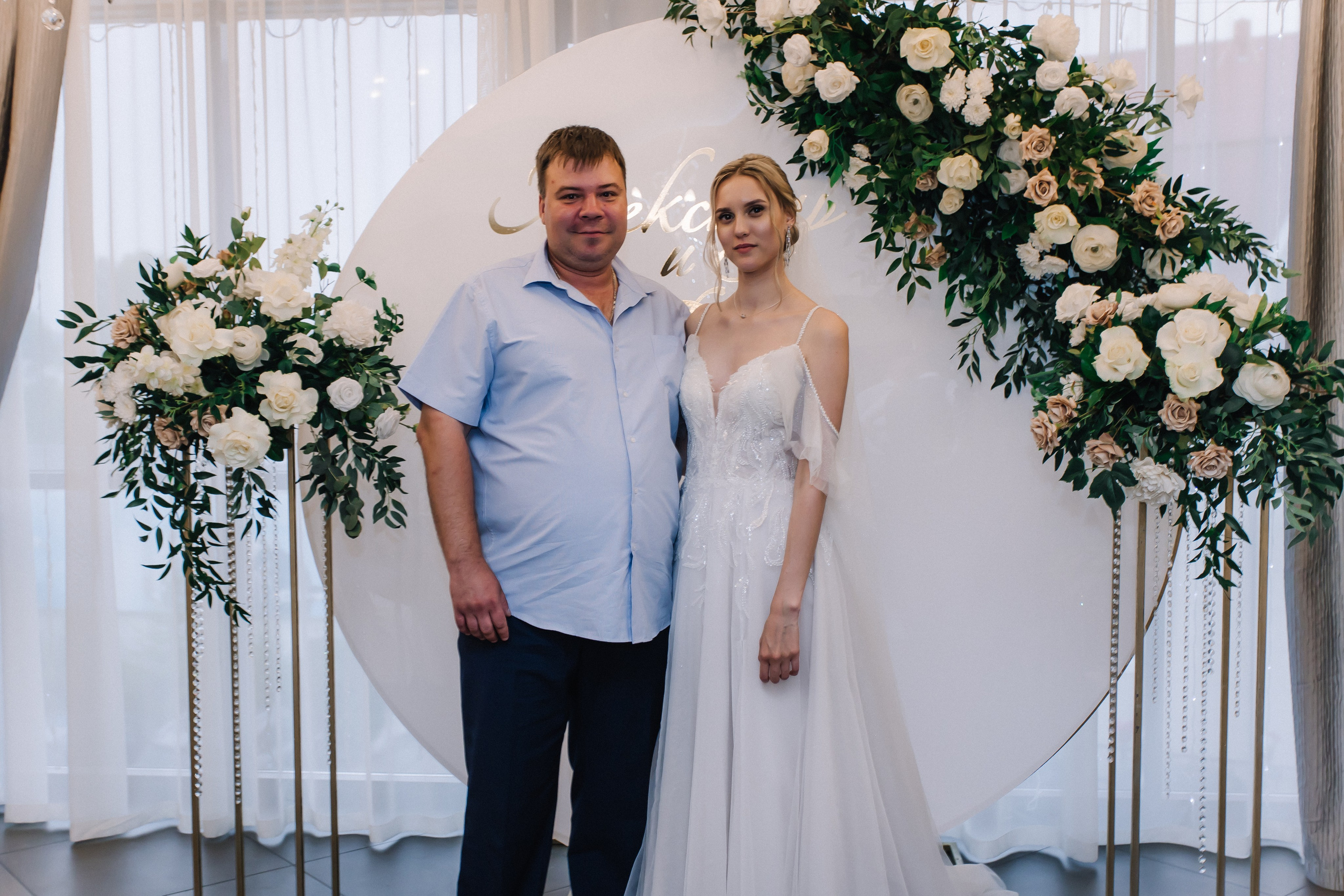 Свадебный день. Фотограф в Иркутске