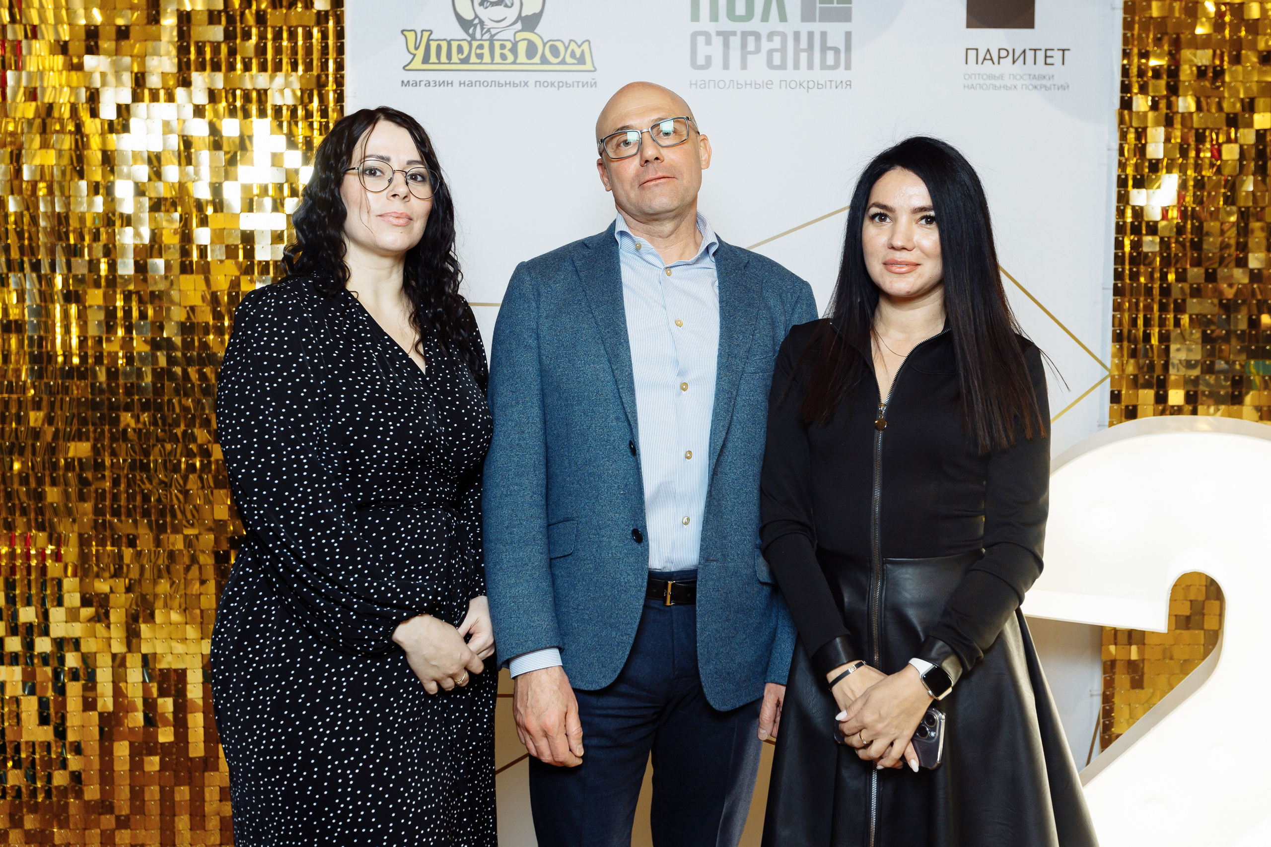 Корпоратив ПолСтраны. Свадебный и портретный фотограф в Королёве Сергей Чихарев