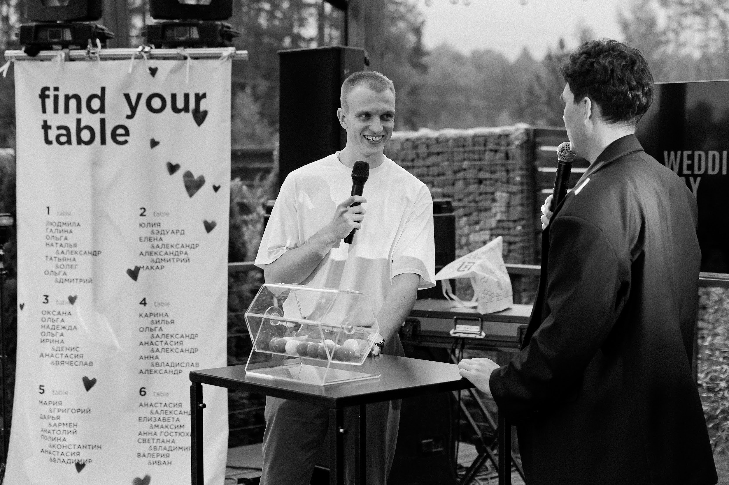 14.07 София и Никита. Свадебный организатор Екатеринбург