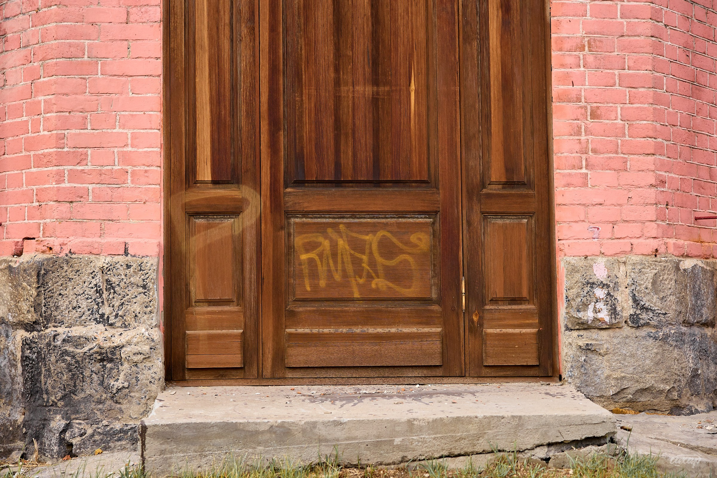 Не чай с Сахаром, а фото прогулка! 26.06.2024. Профессиональный фотограф в Екатеринбурге Юра Сахар