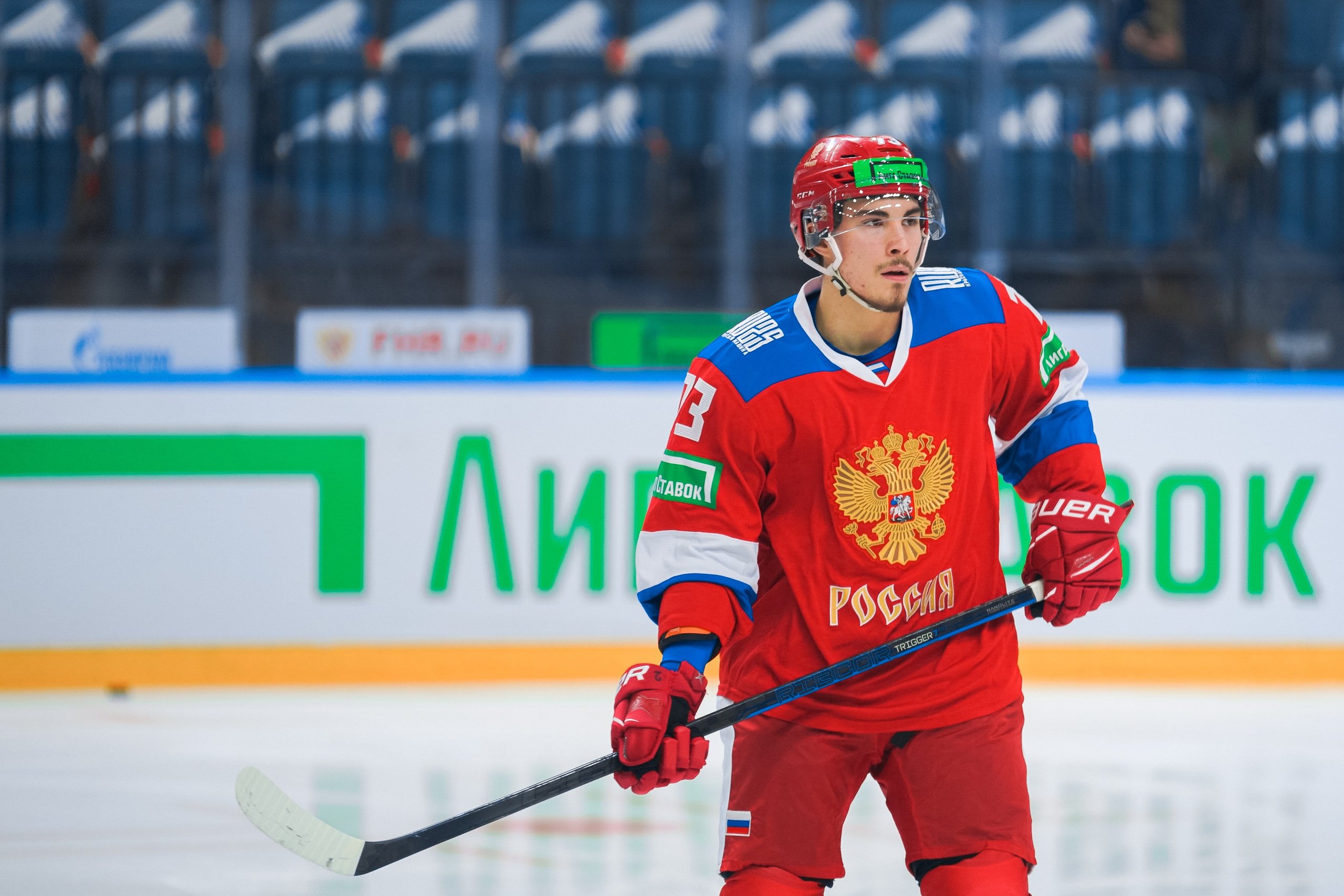 «Лига Ставок 3×3 Кубок Первого Канала»