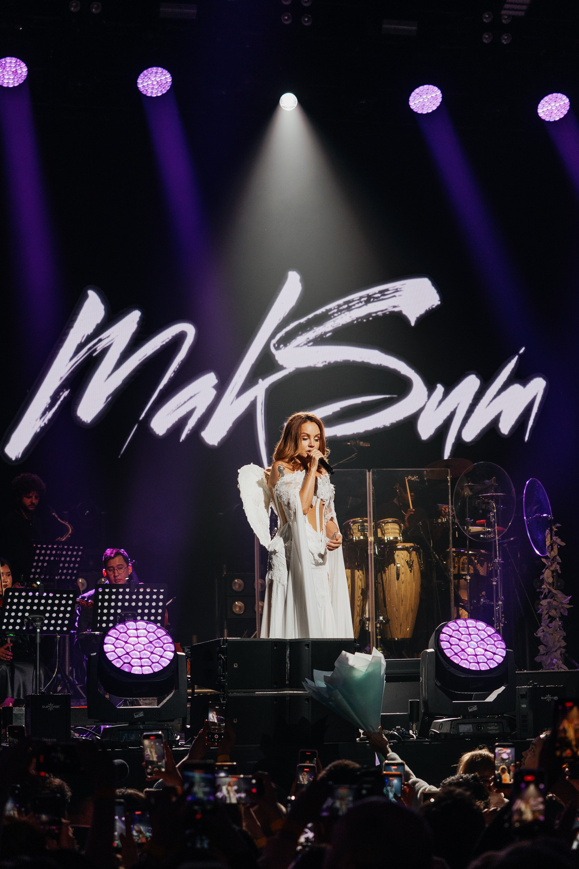 Концерты. Главная