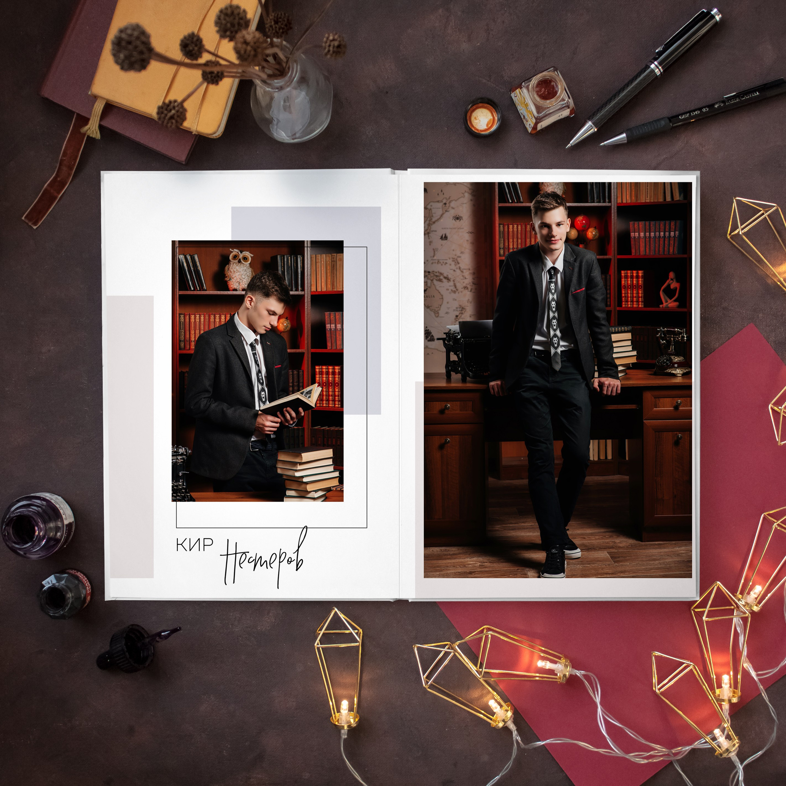 Шик. Дизайнер fotokniga_ast