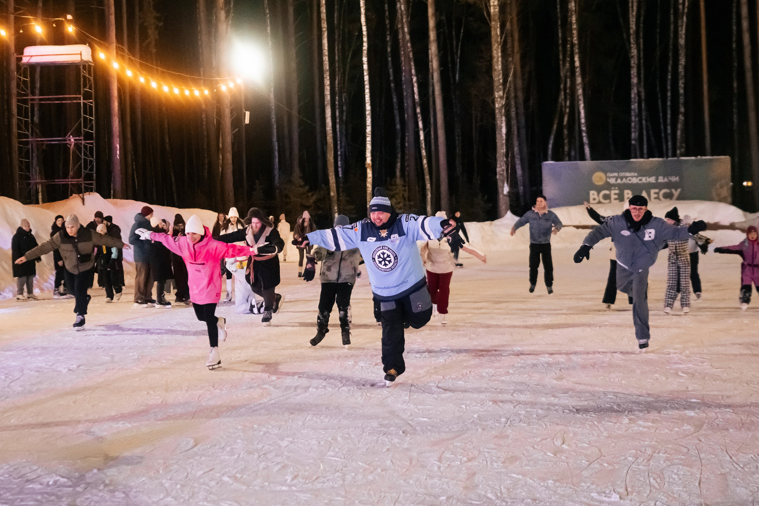 Репортажная фотосъемка