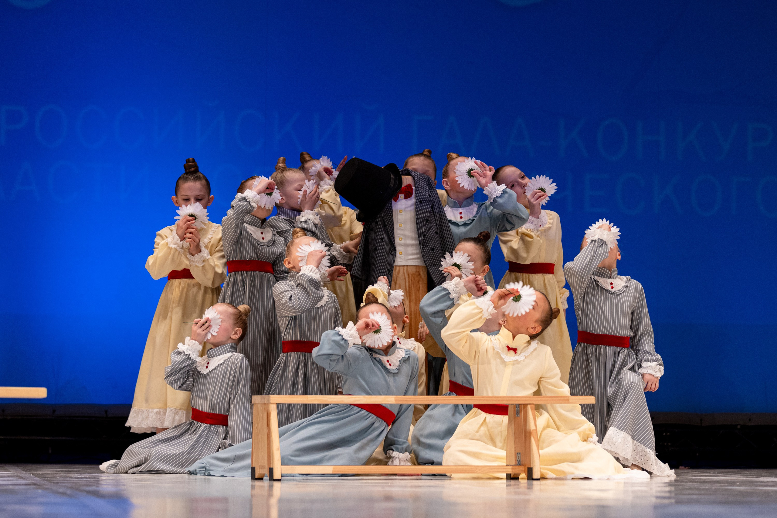 Фестиваль «Звезда восходящая 2024». Фотограф Алексей Соломин. Спортивный фотограф Алексей Соломин