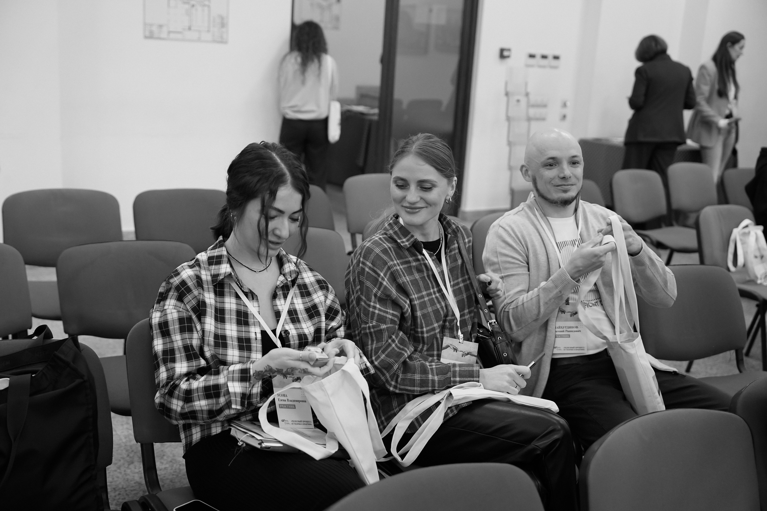 Гештальт-конференция «Телесный процесс, от теории к практике» 2025. Фотограф с психологическим образованием