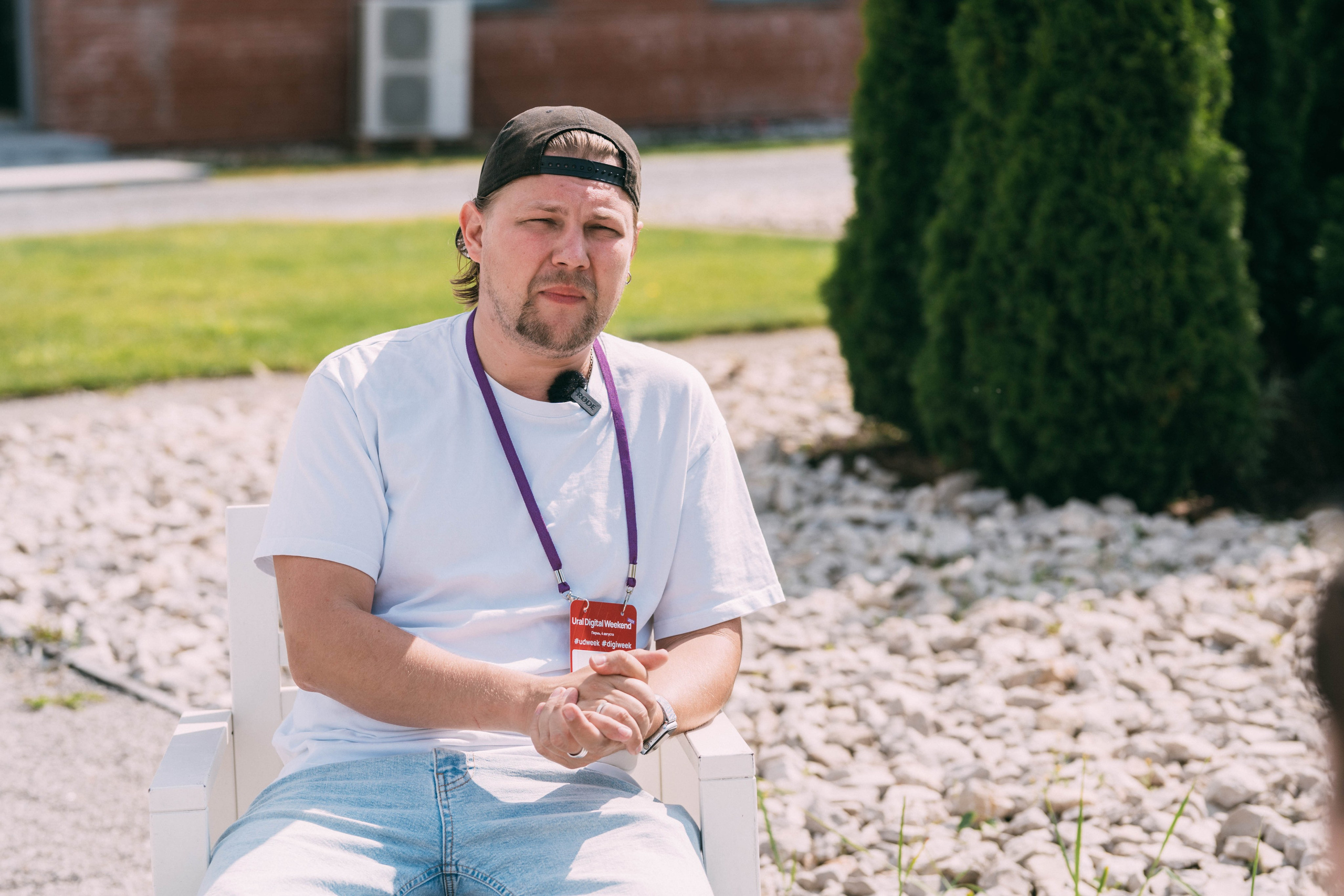 Ural Digital weekend. Свадебный и Мужской фотограф