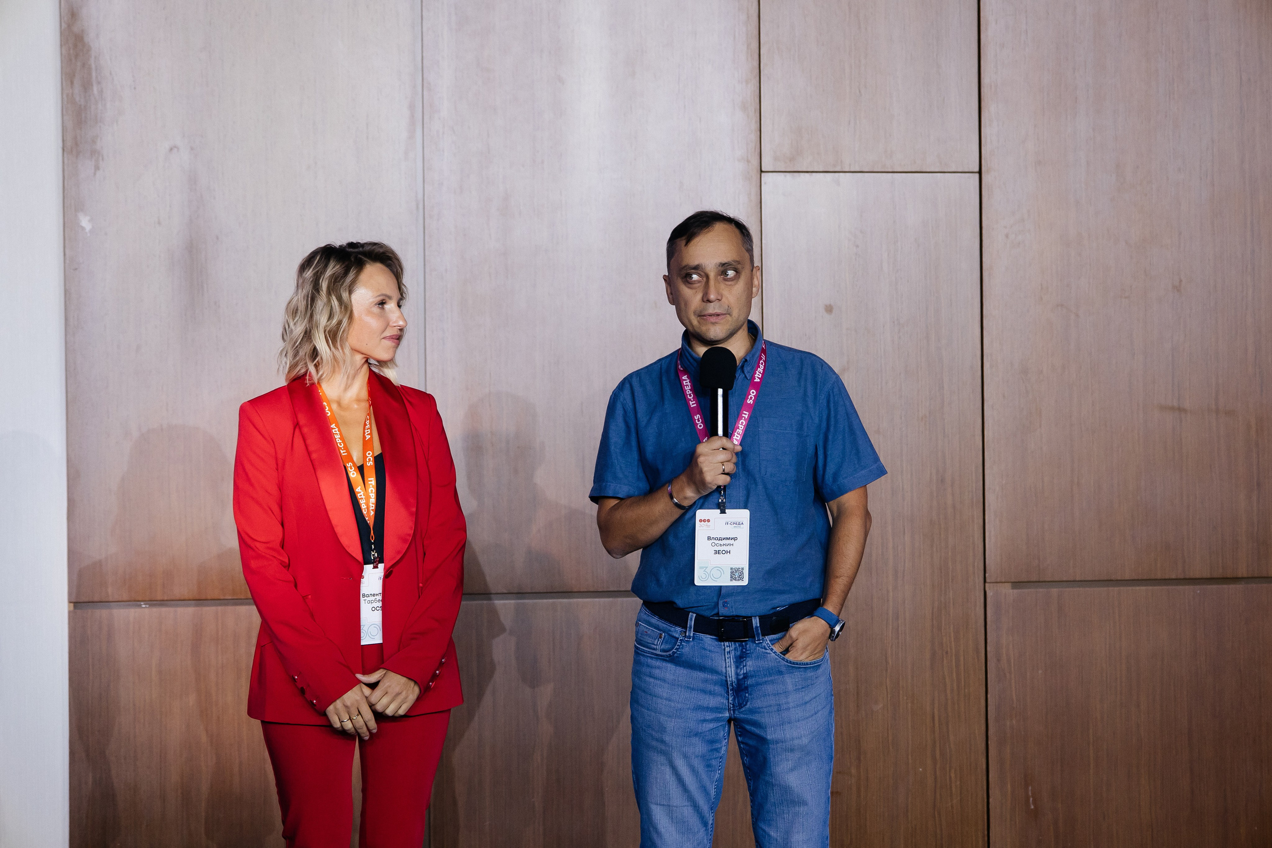 Репортаж конференции. Фотограф в Иркутске