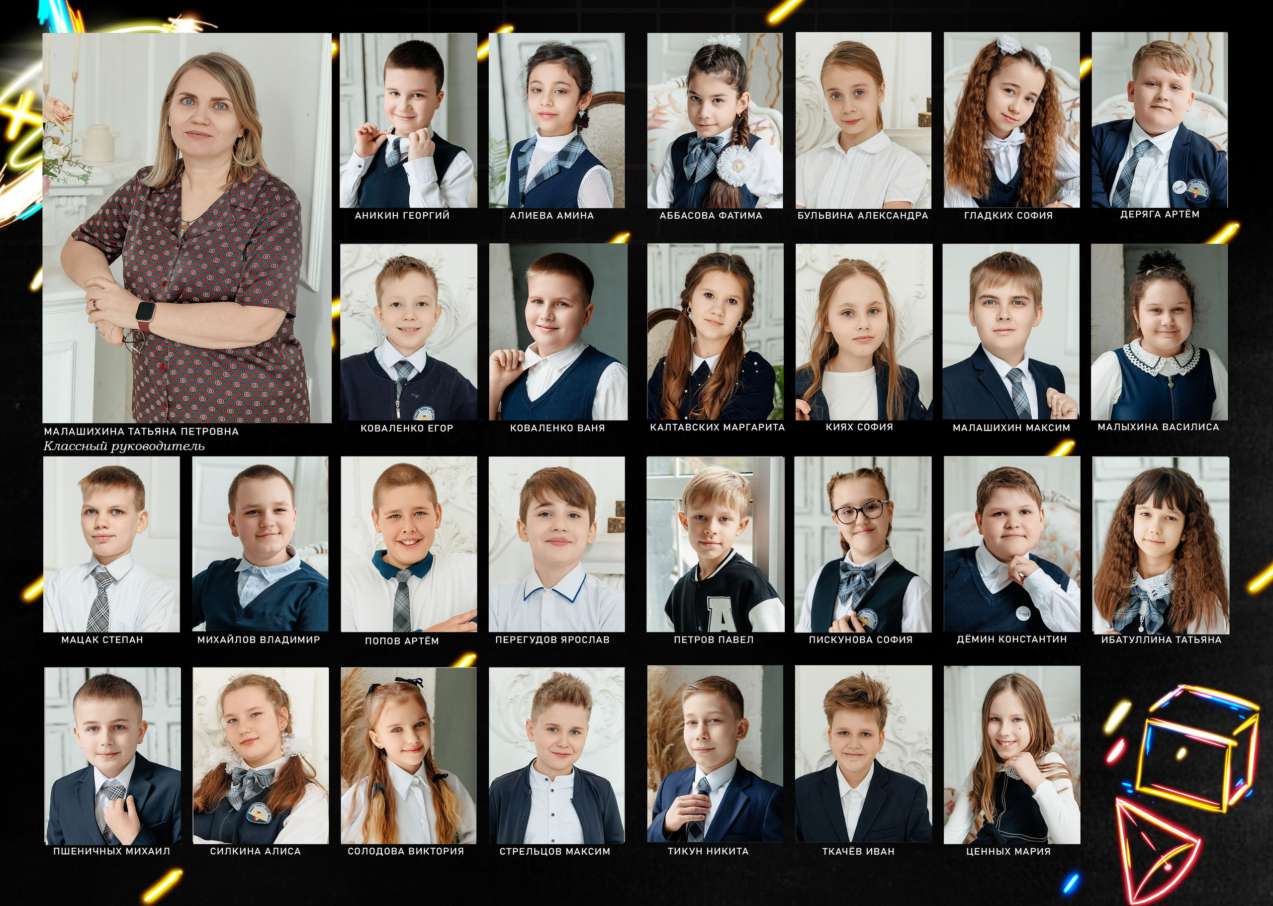 Выпускной альбом для детского сада. Свадебный фотограф Денис Перминов в Воронеже