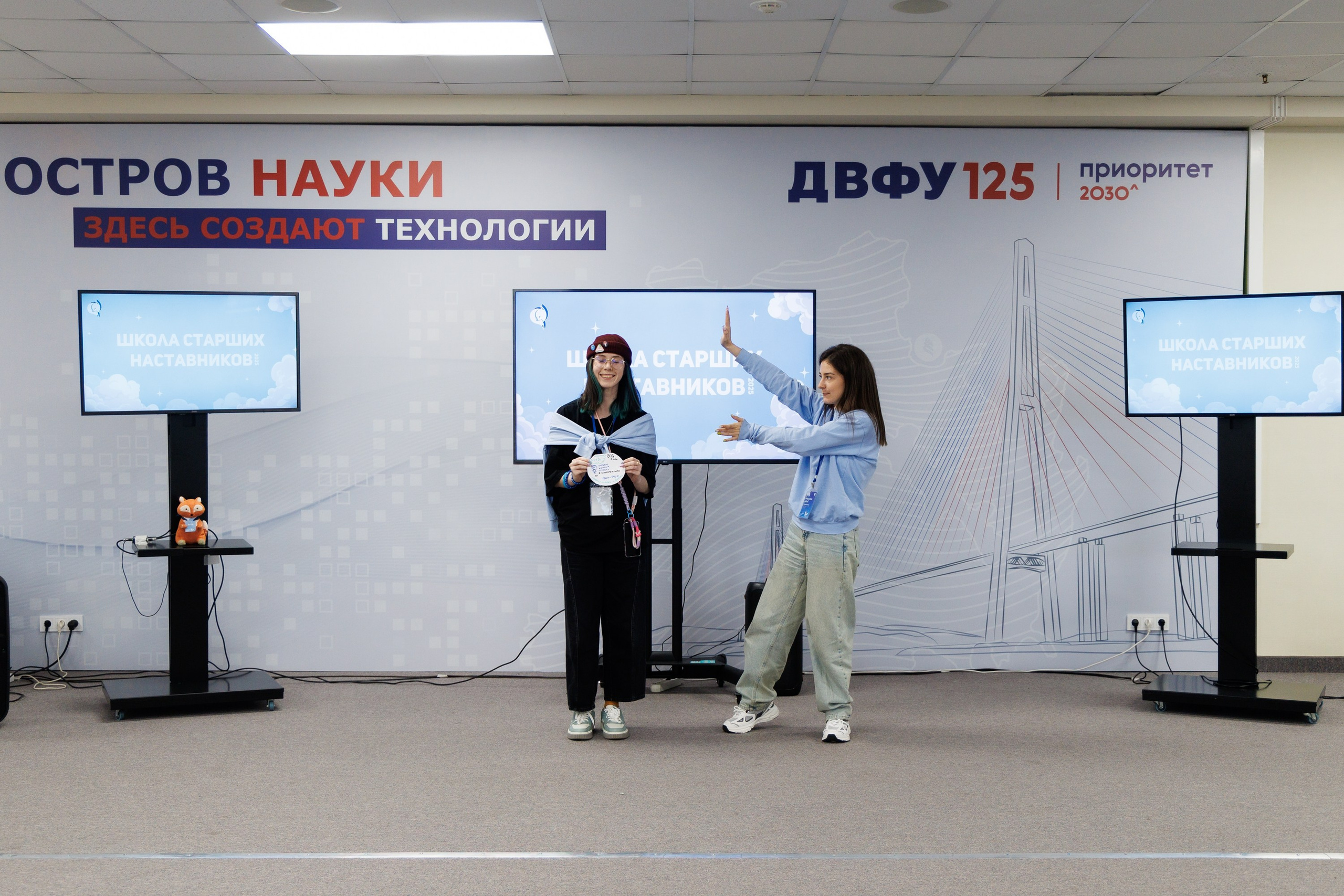 ШСН 2025. Репортажный фотограф во Владивостоке